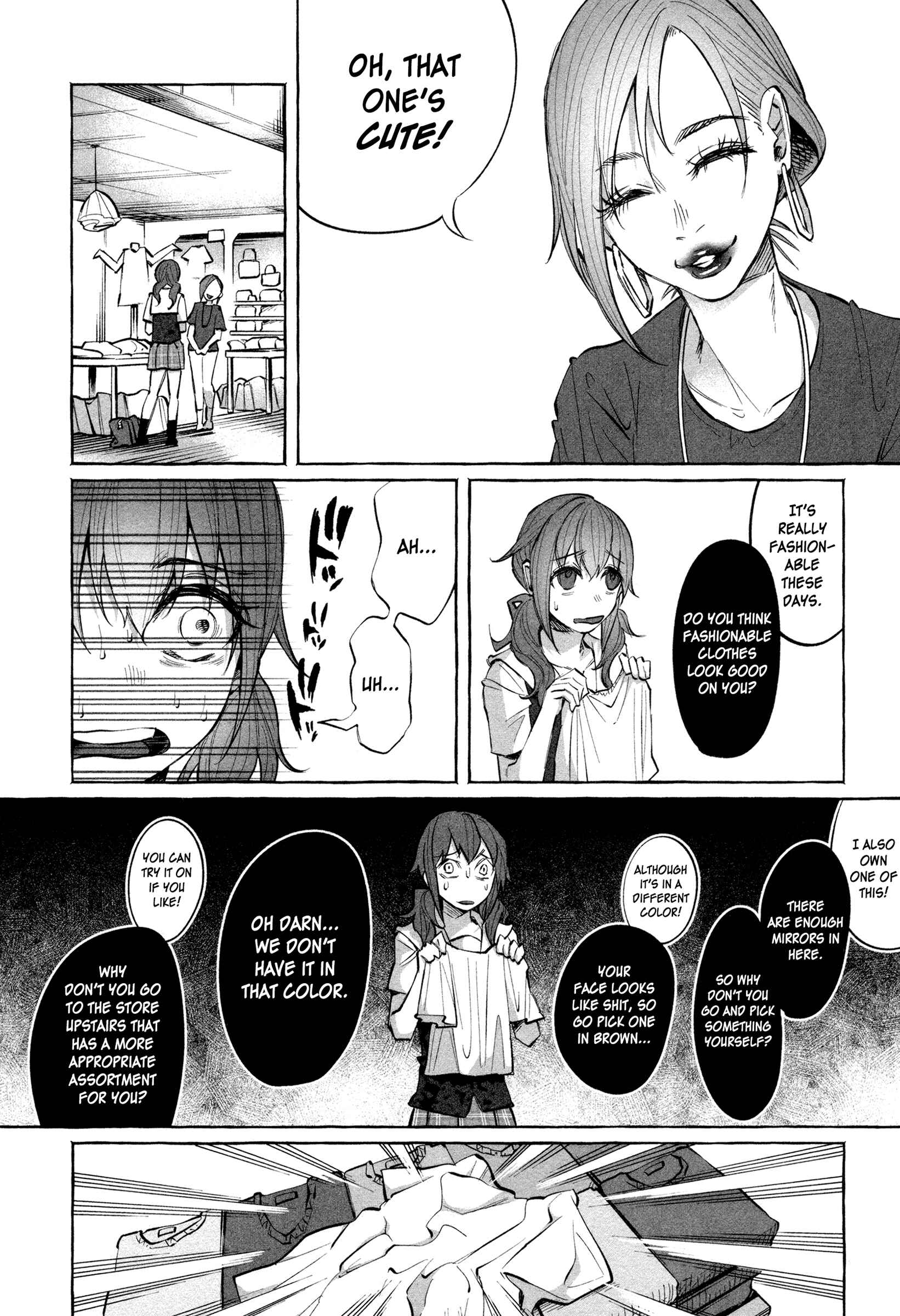 Page 4 Chapter 18 Kimi ni Aisarete Itakatta