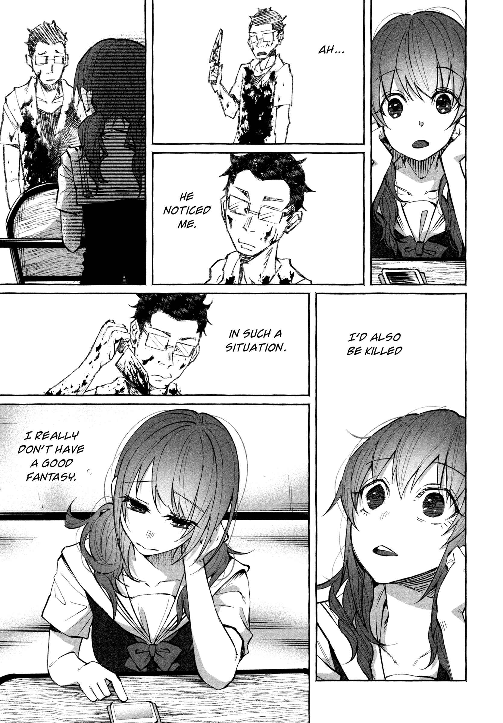 Page 9 Chapter 18 Kimi ni Aisarete Itakatta