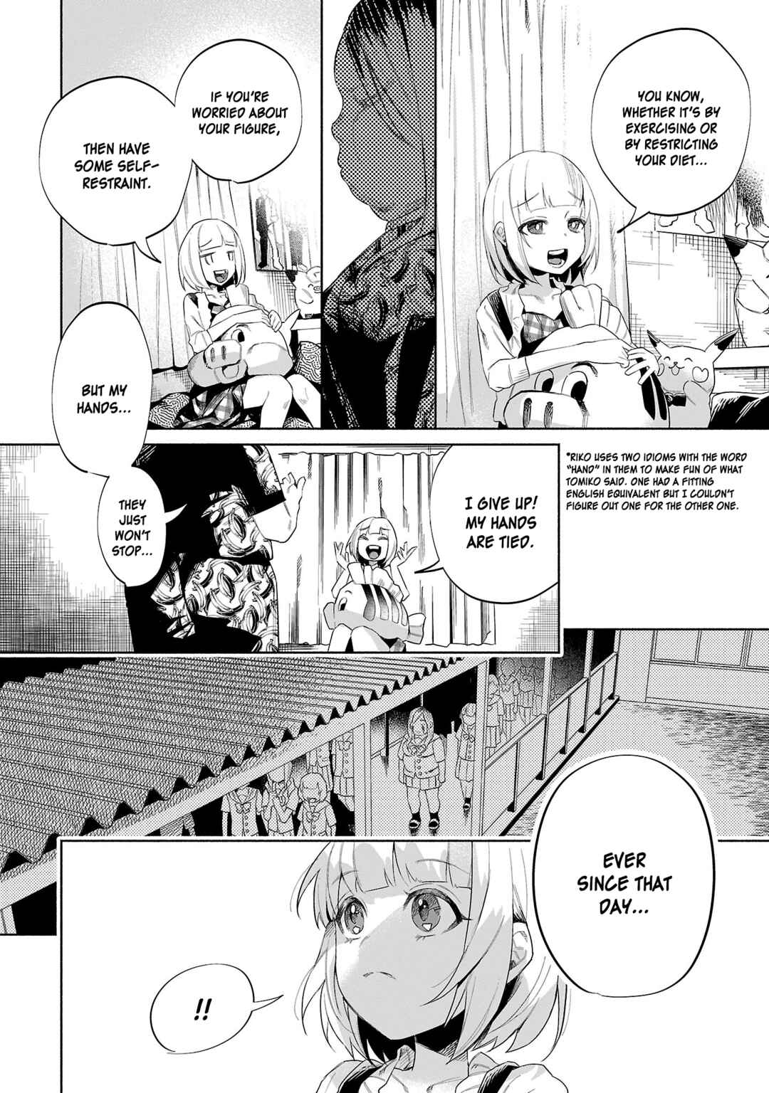 Page 12 Chapter 46 Kimi ni Aisarete Itakatta