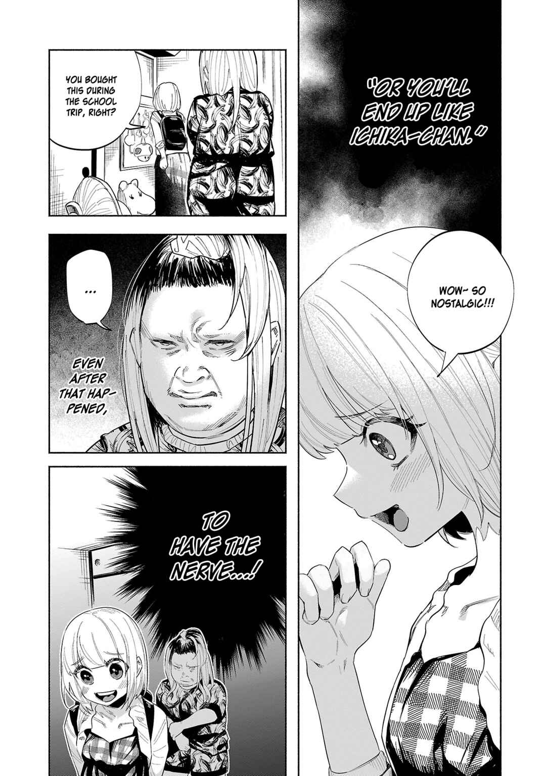 Page 5 Chapter 46 Kimi ni Aisarete Itakatta