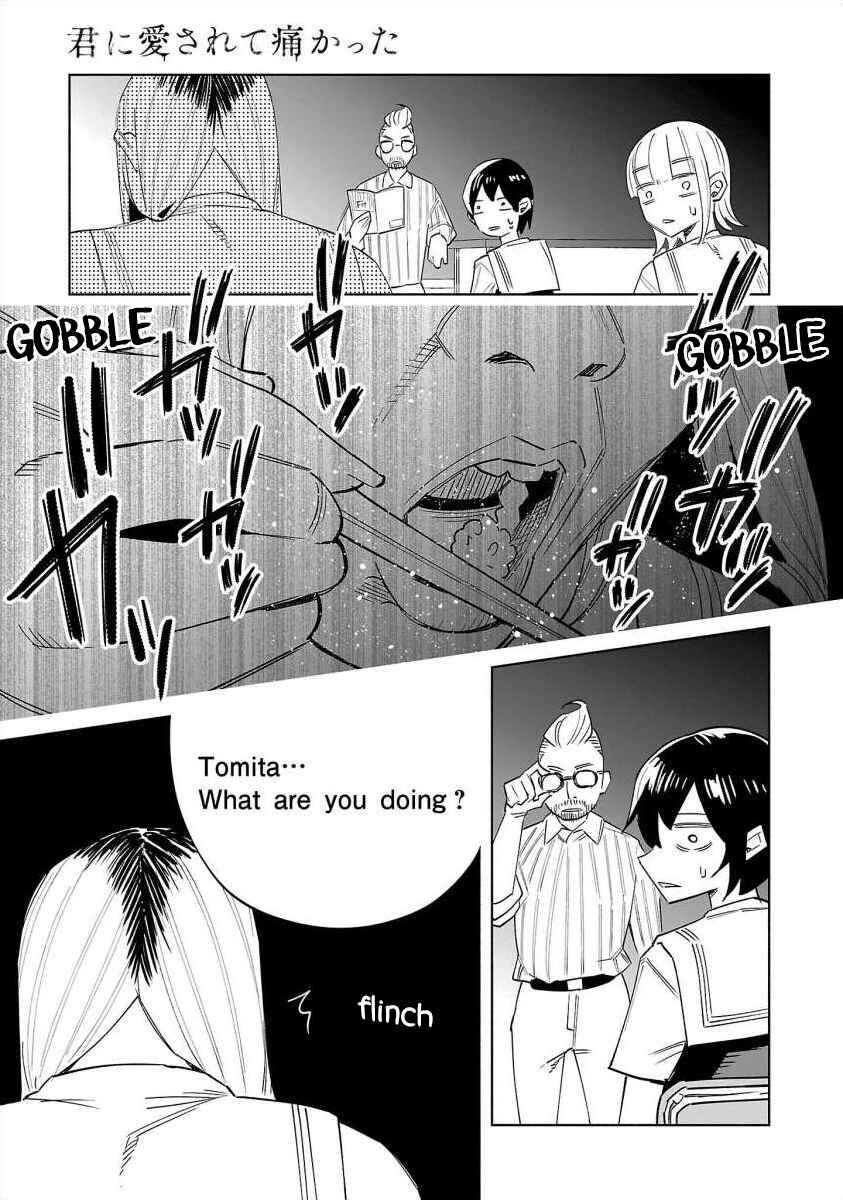 Page 1 Chapter 67 Kimi ni Aisarete Itakatta