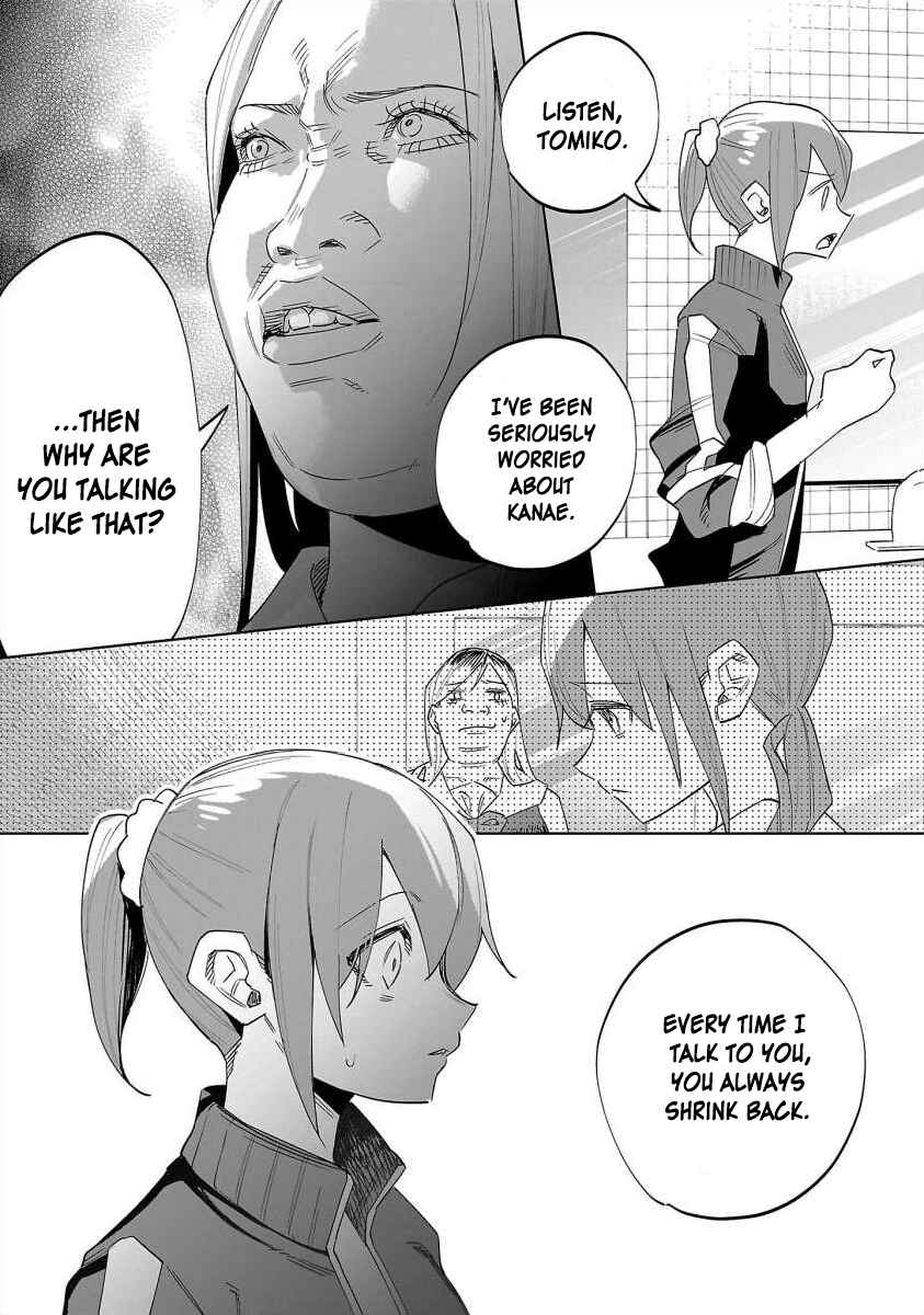 Page 10 Chapter 67 Kimi ni Aisarete Itakatta