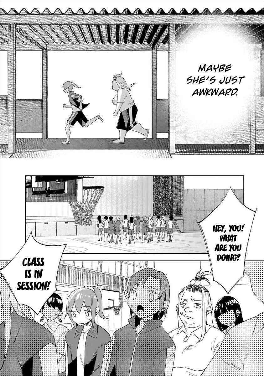 Page 15 Chapter 67 Kimi ni Aisarete Itakatta