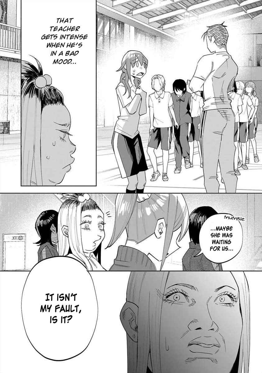 Page 16 Chapter 67 Kimi ni Aisarete Itakatta