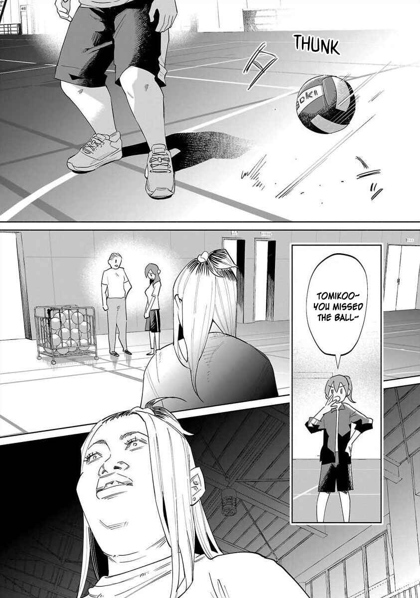 Page 18 Chapter 67 Kimi ni Aisarete Itakatta