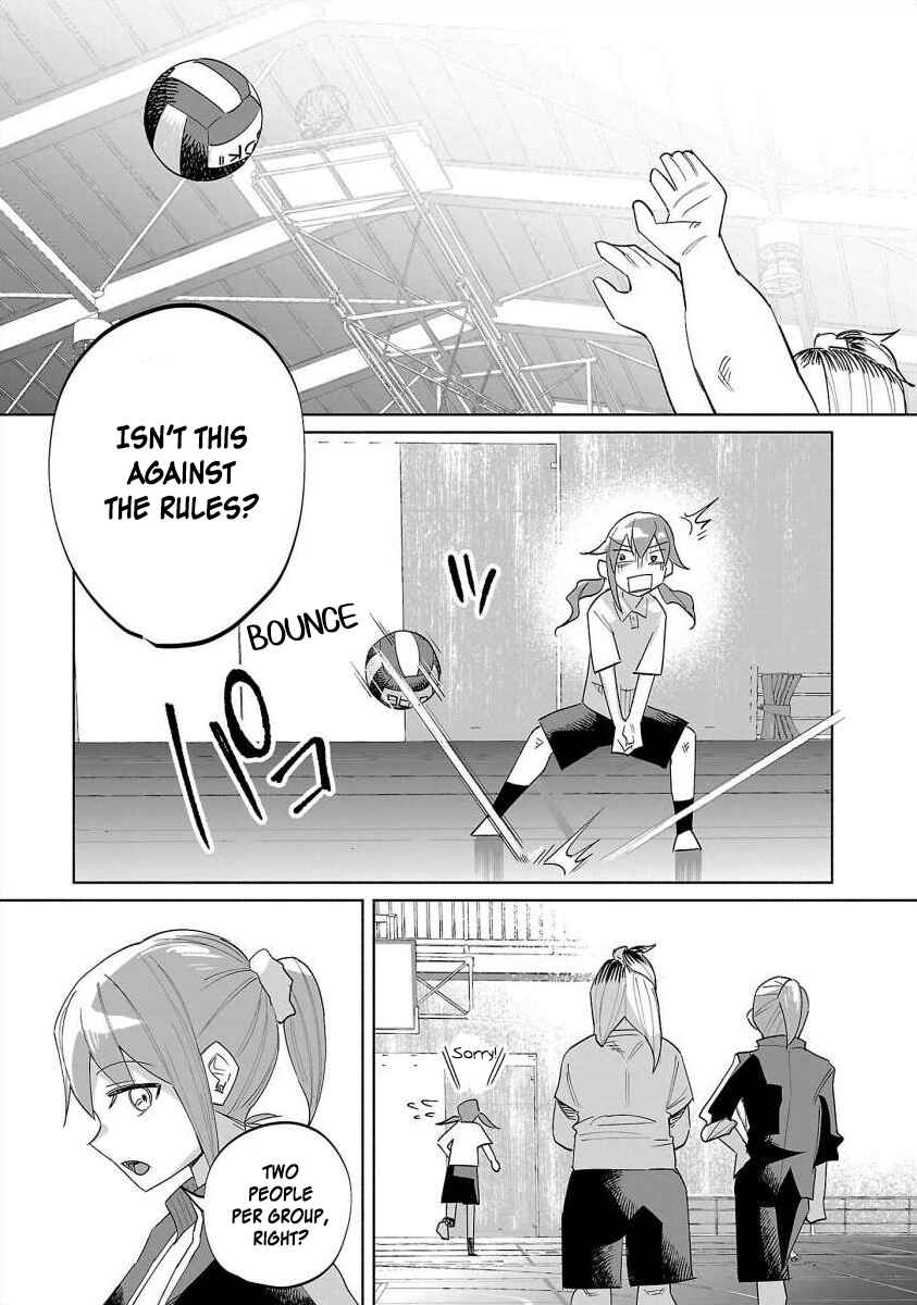 Page 22 Chapter 67 Kimi ni Aisarete Itakatta
