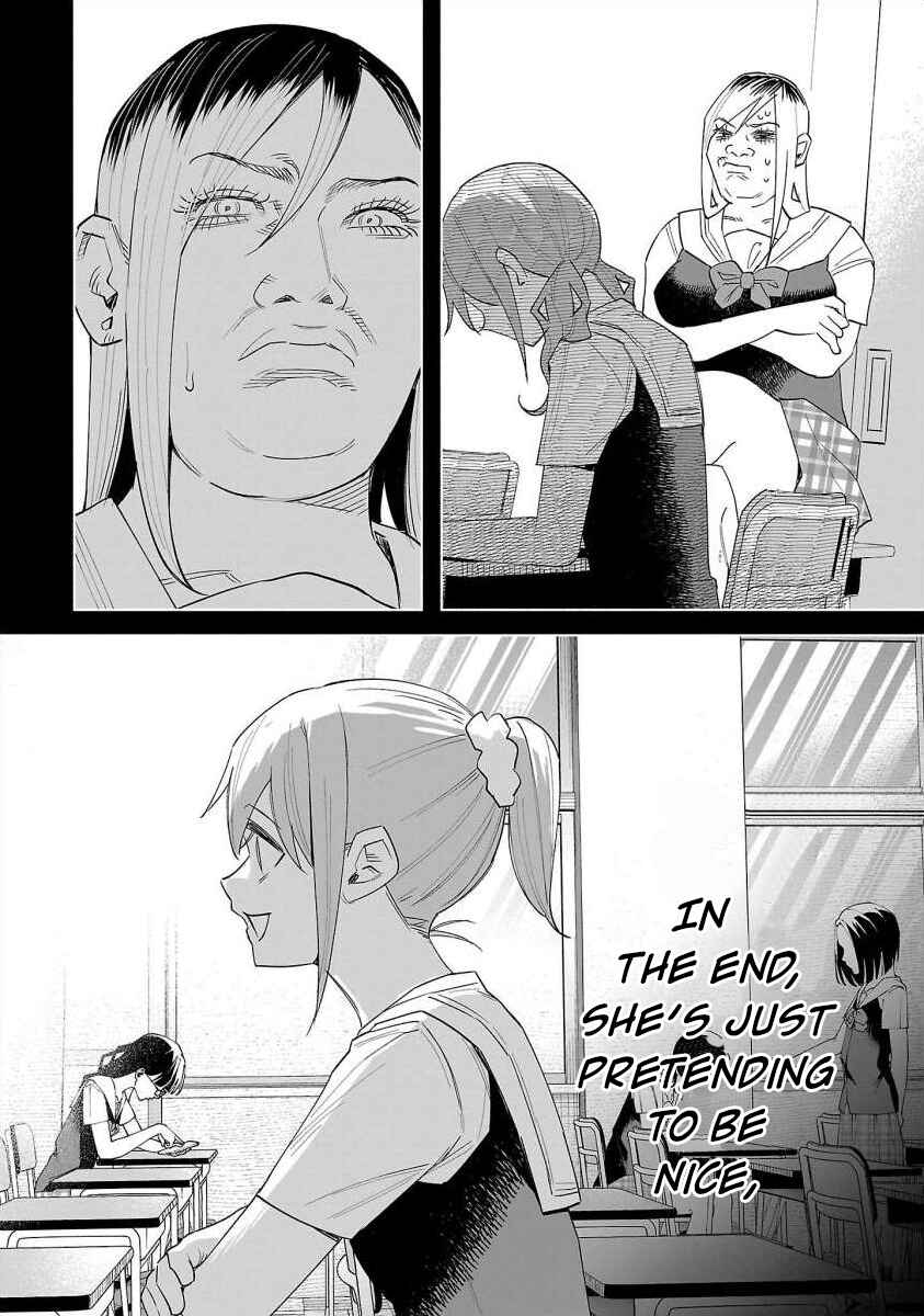 Page 4 Chapter 67 Kimi ni Aisarete Itakatta