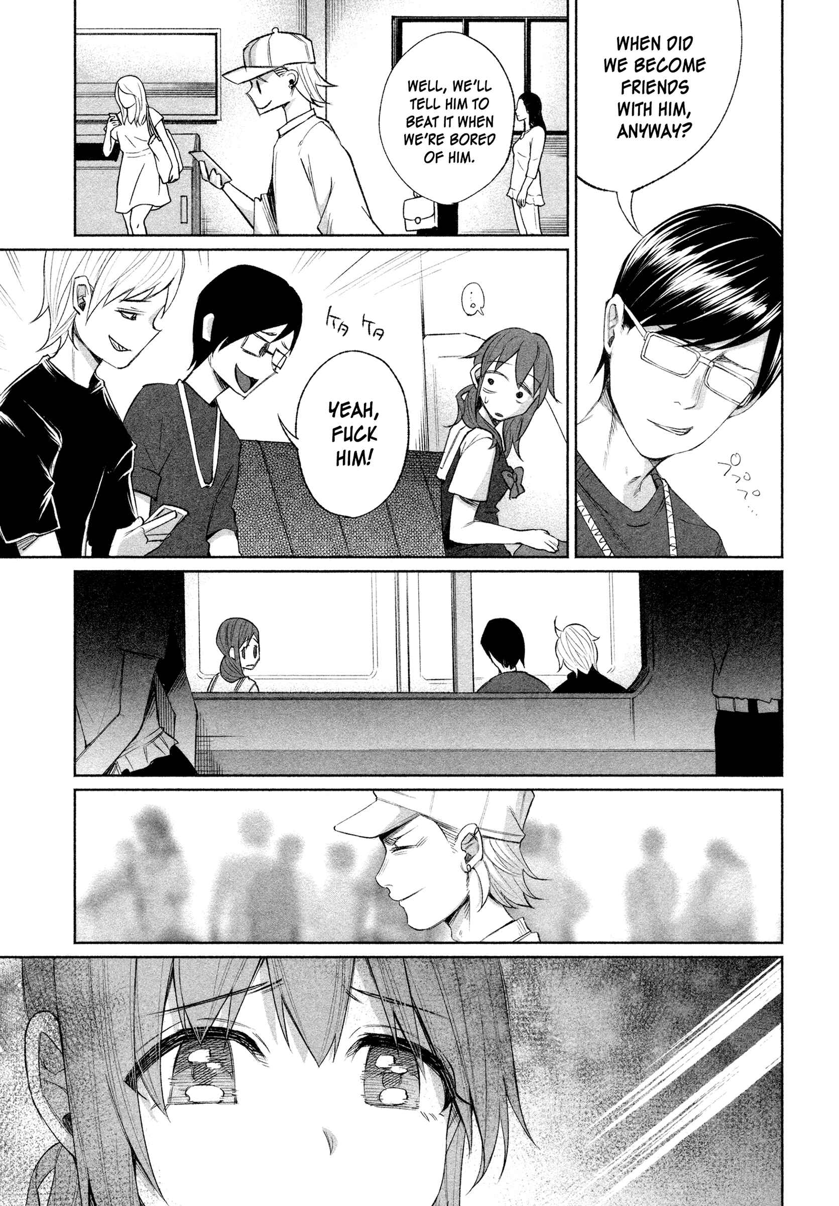 Page 10 Chapter 26 Kimi ni Aisarete Itakatta