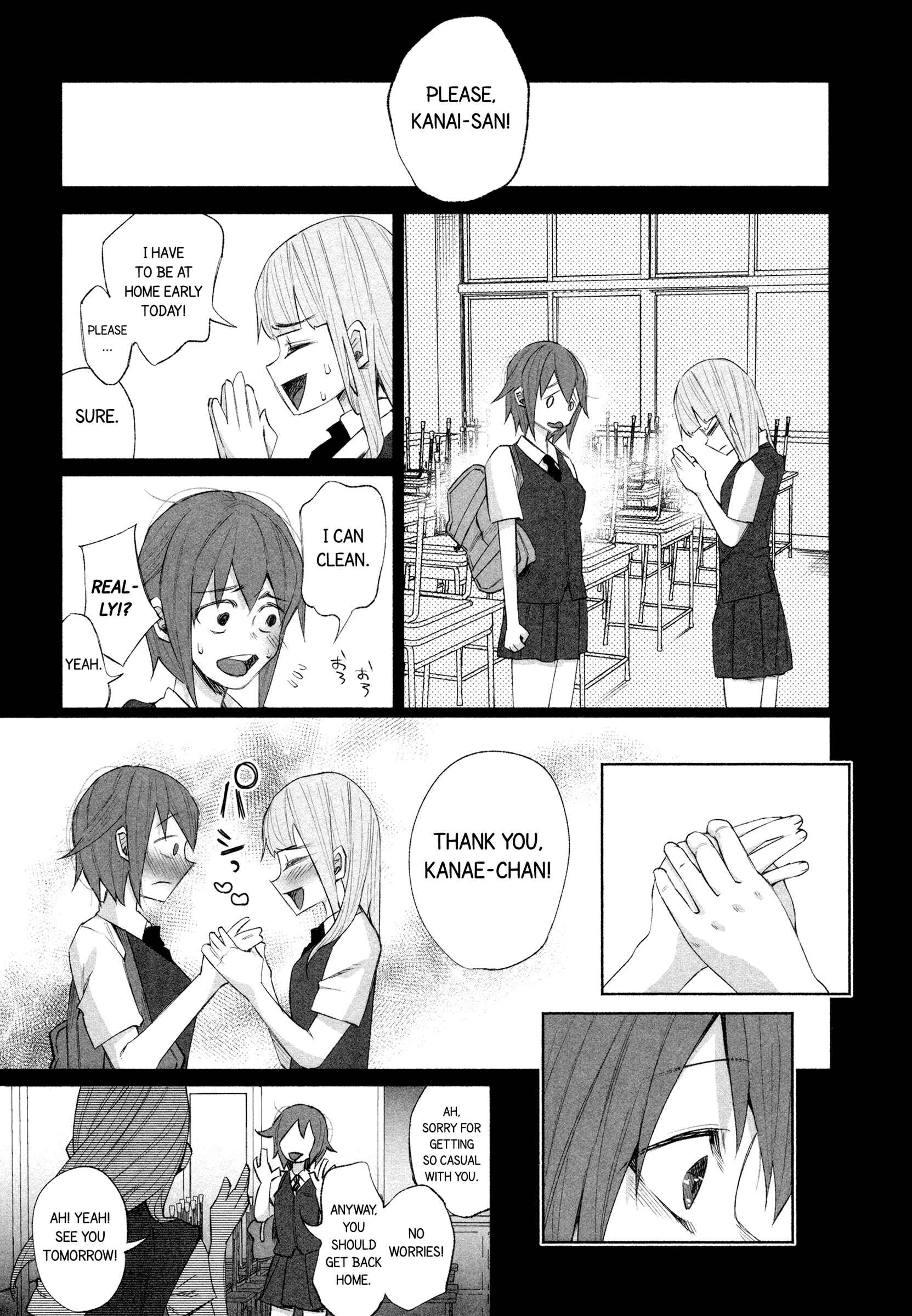 Page 11 Chapter 26 Kimi ni Aisarete Itakatta