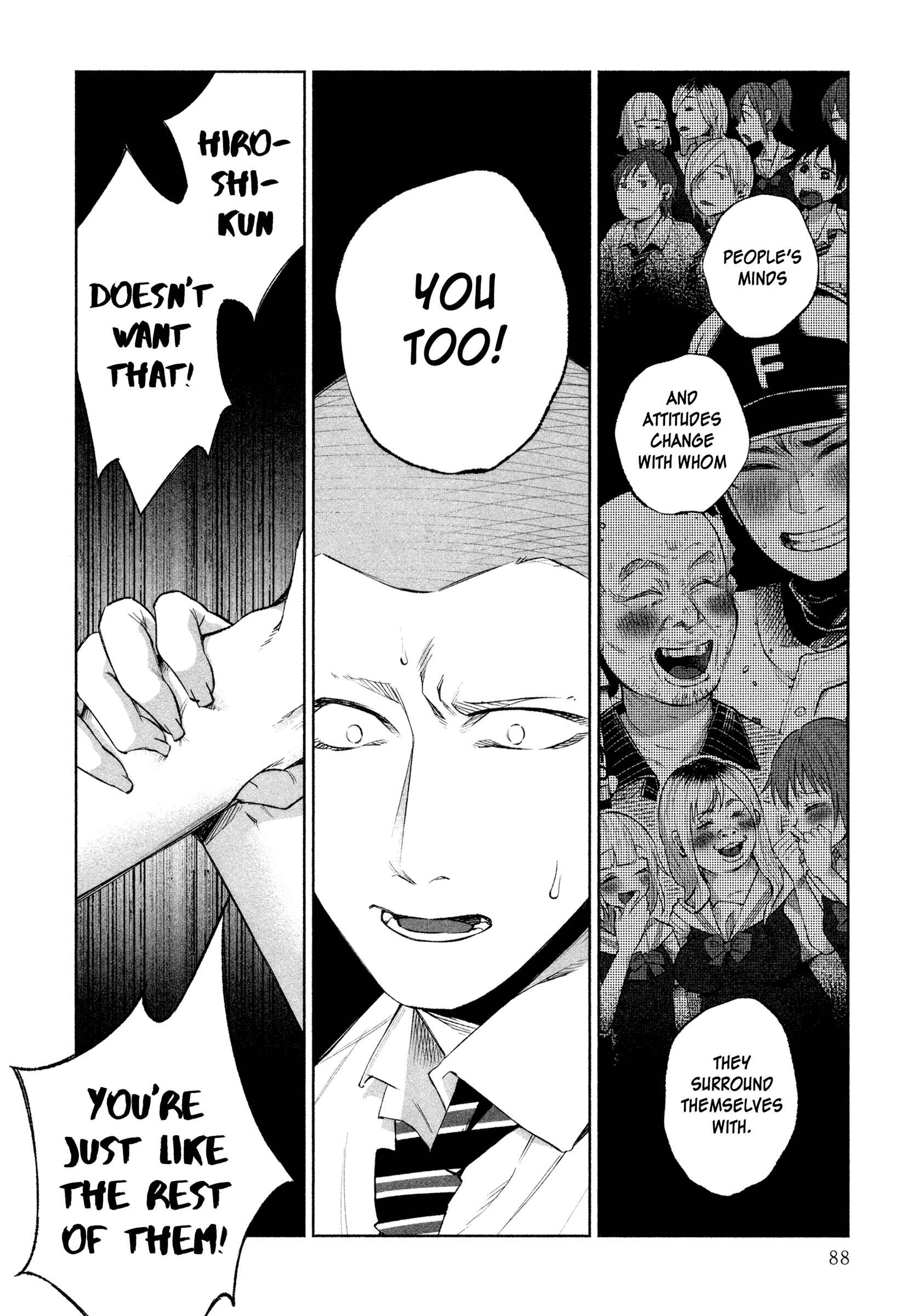 Page 3 Chapter 26 Kimi ni Aisarete Itakatta