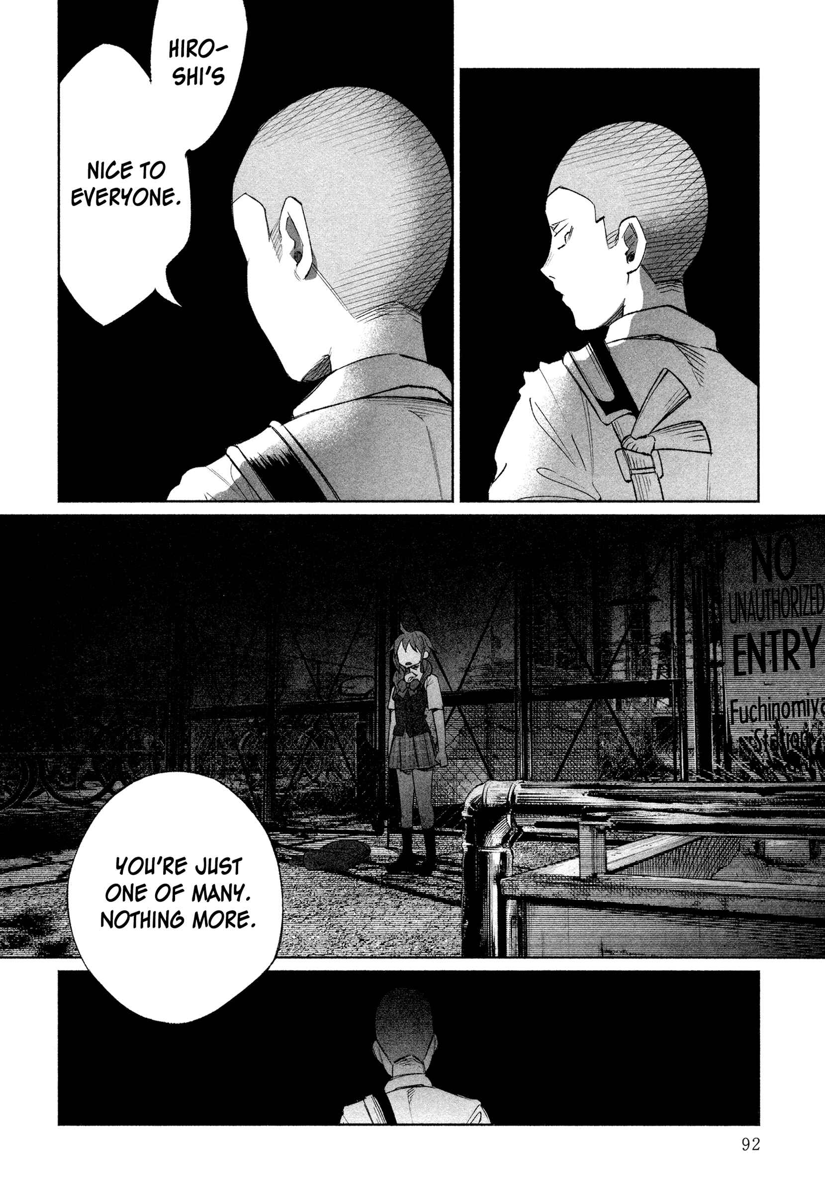 Page 7 Chapter 26 Kimi ni Aisarete Itakatta