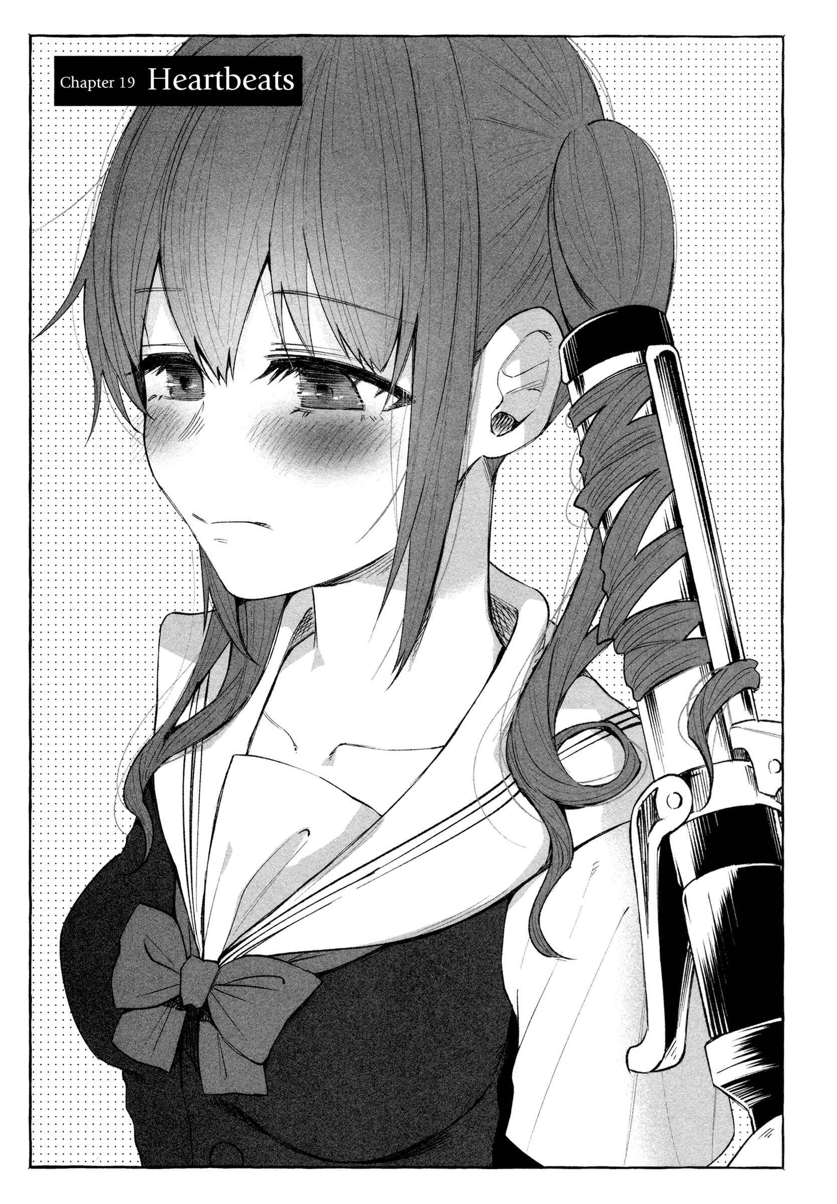 Page 1 Chapter 19 Kimi ni Aisarete Itakatta