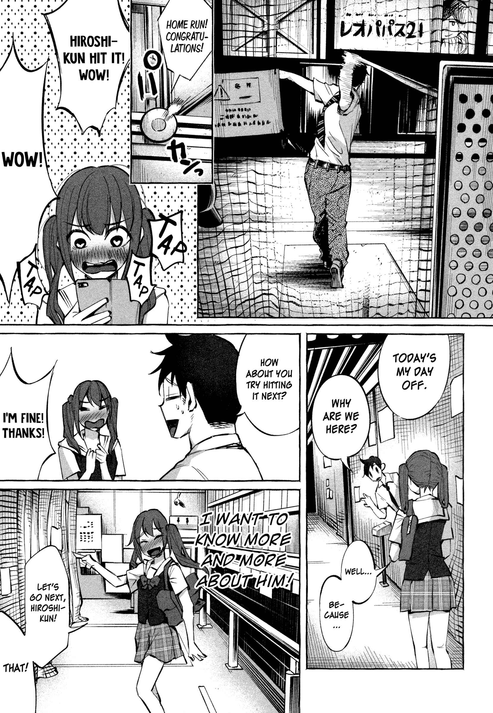 Page 19 Chapter 19 Kimi ni Aisarete Itakatta