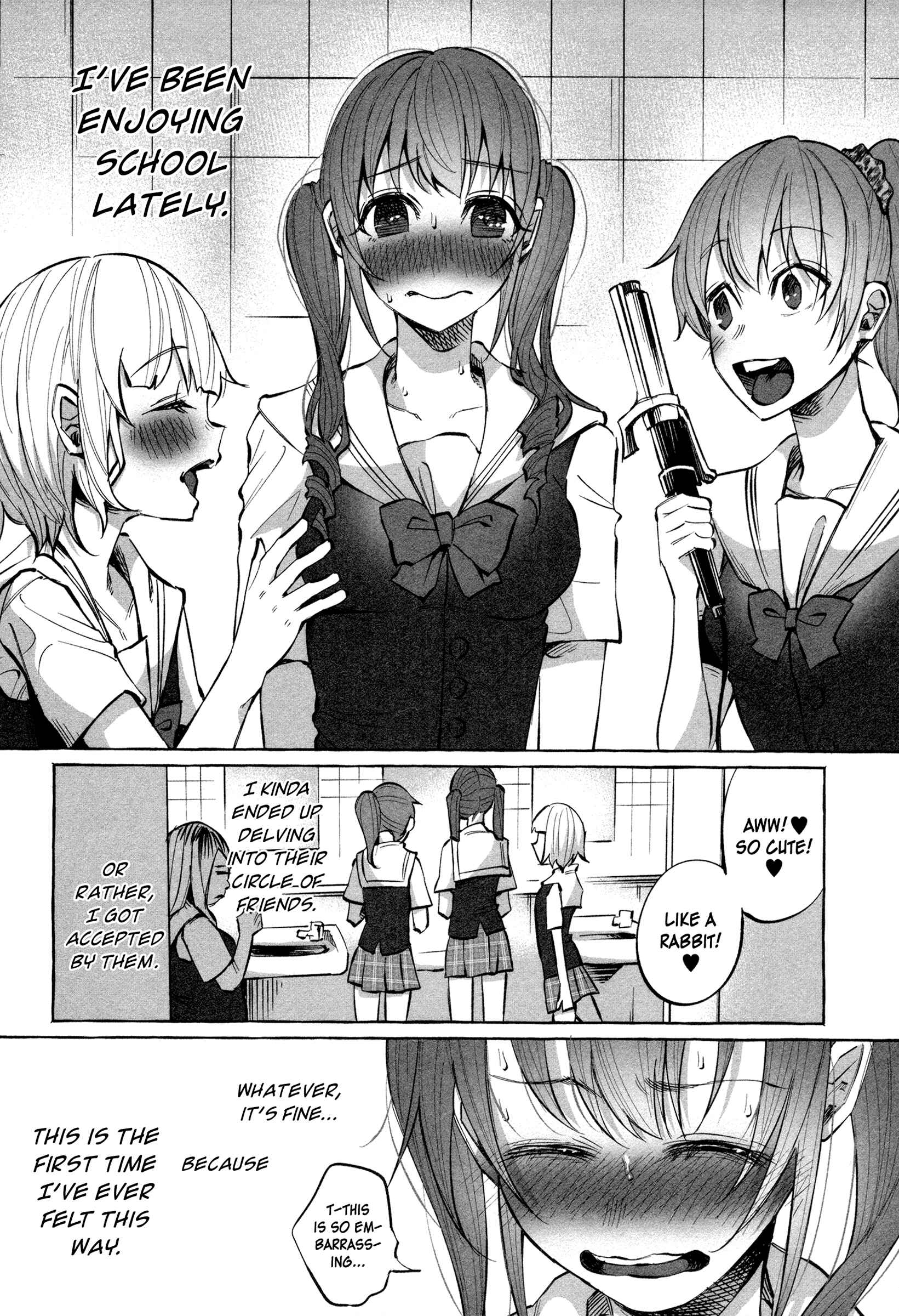 Page 2 Chapter 19 Kimi ni Aisarete Itakatta