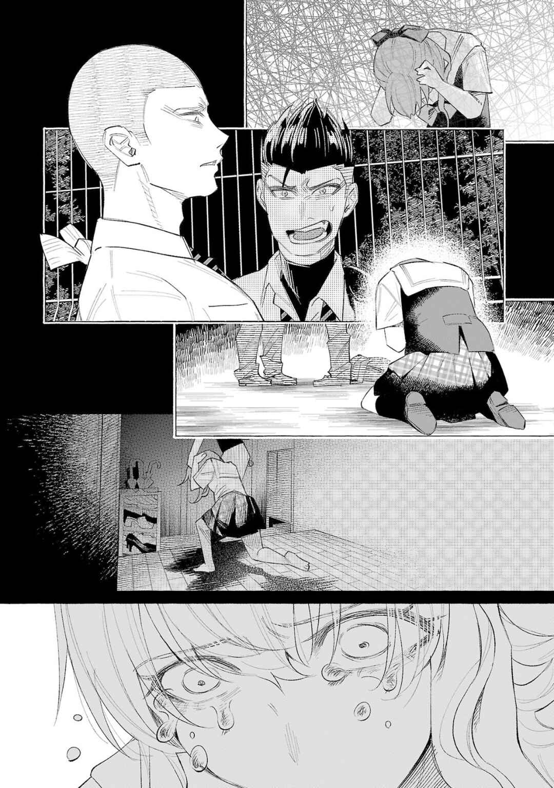 Page 2 Chapter 59 Kimi ni Aisarete Itakatta