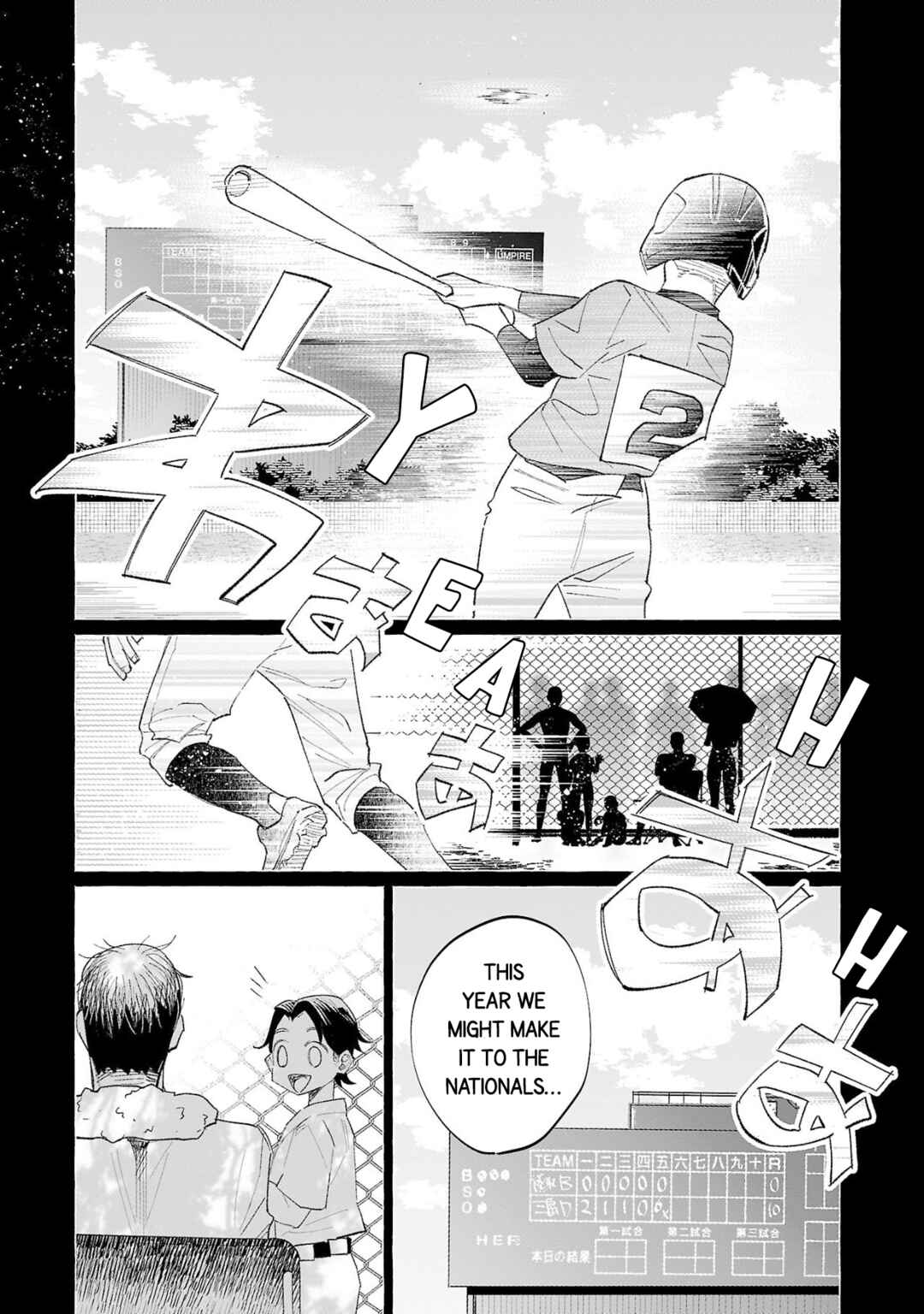 Page 20 Chapter 59 Kimi ni Aisarete Itakatta