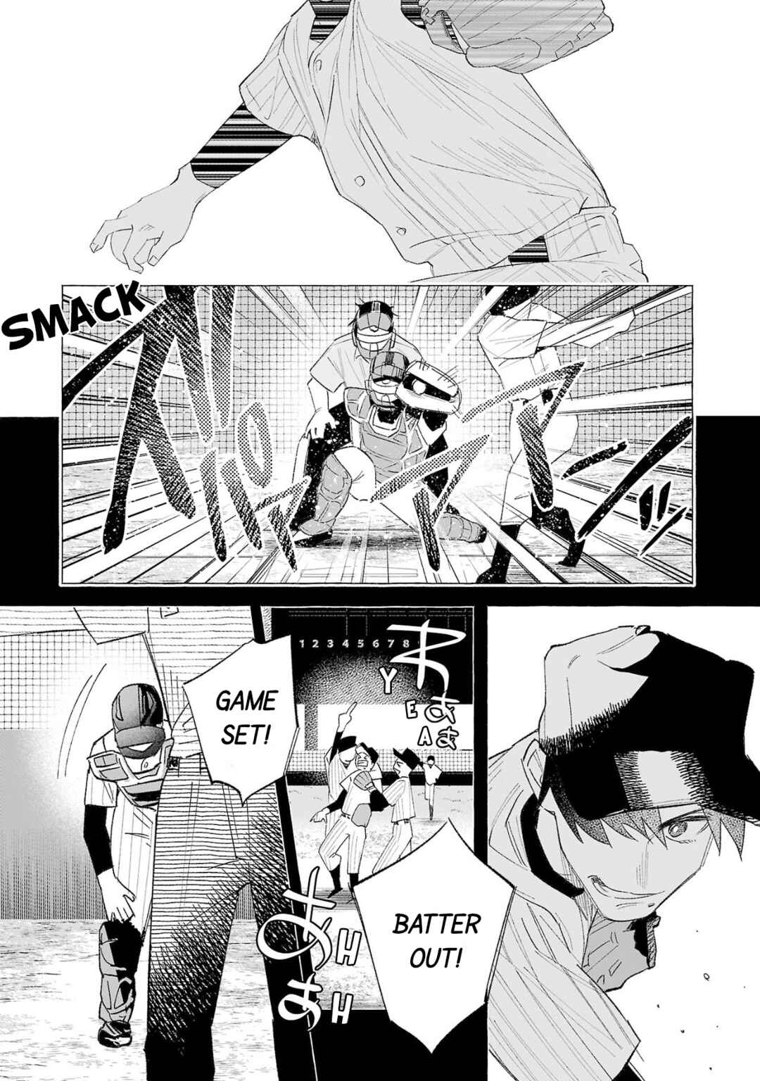 Page 26 Chapter 59 Kimi ni Aisarete Itakatta