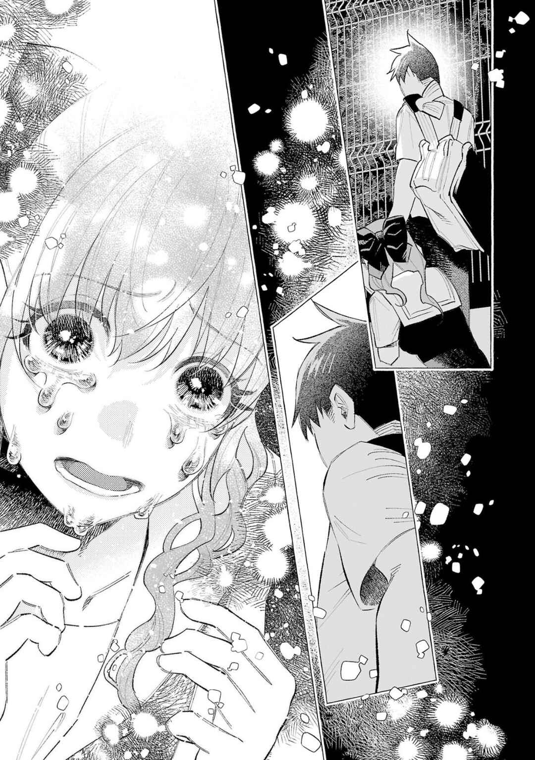 Page 3 Chapter 59 Kimi ni Aisarete Itakatta
