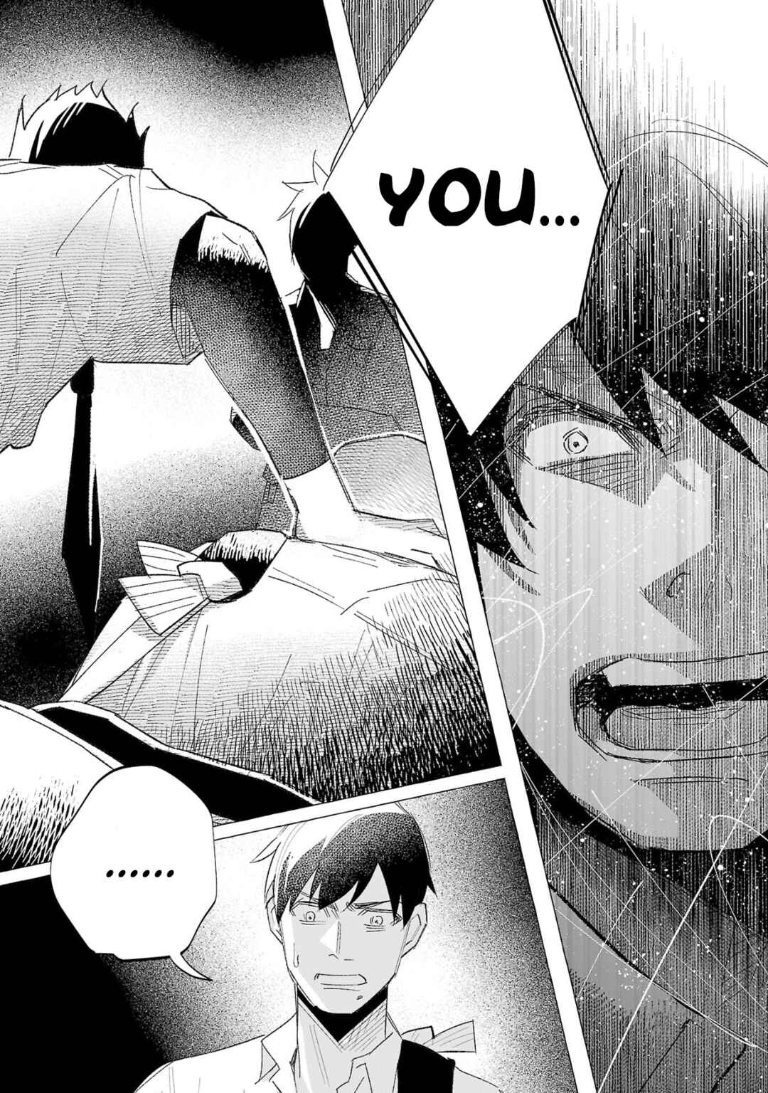 Page 39 Chapter 59 Kimi ni Aisarete Itakatta