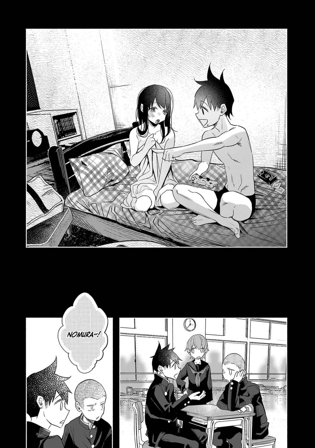 Page 12 Chapter 40 Kimi ni Aisarete Itakatta