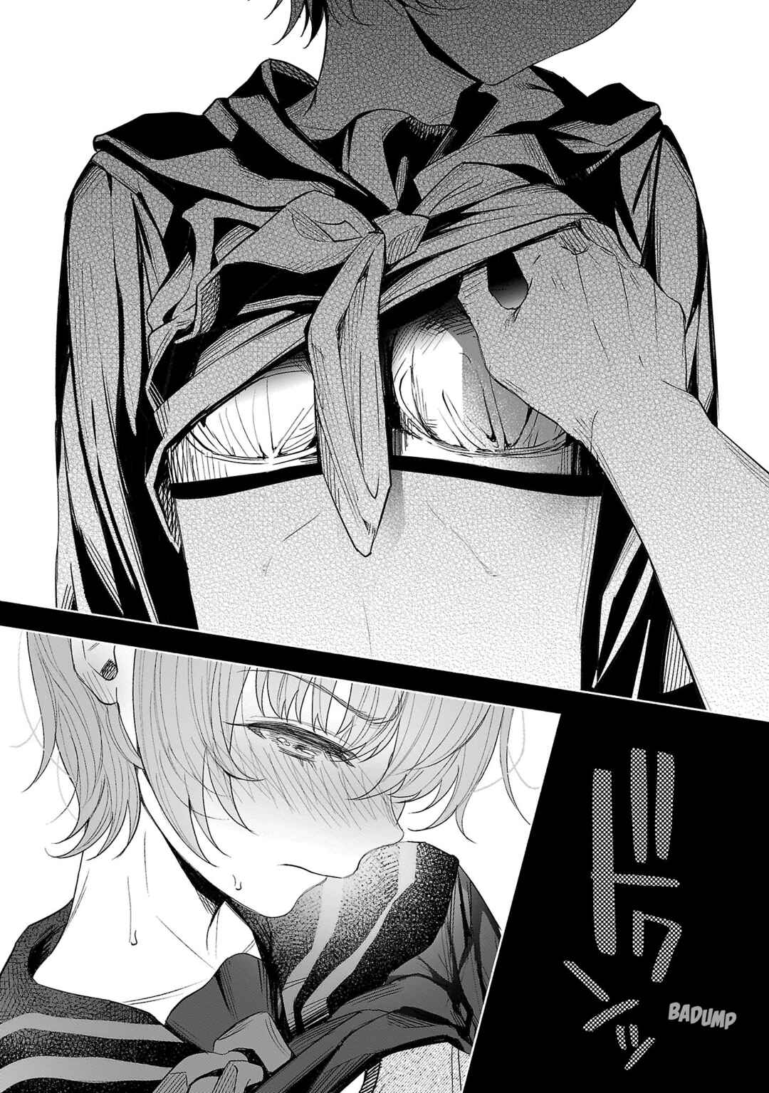 Page 23 Chapter 40 Kimi ni Aisarete Itakatta
