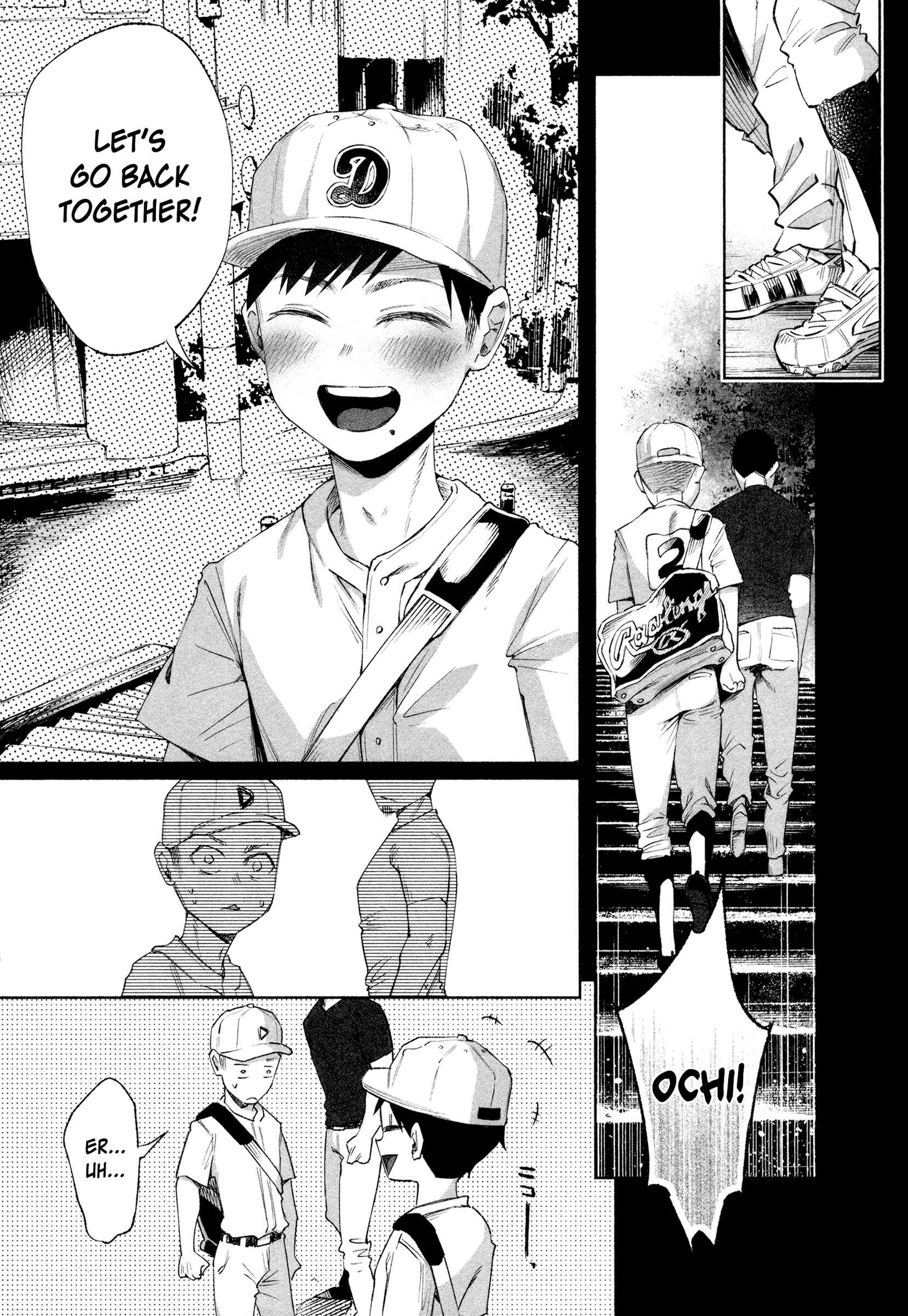 Page 12 Chapter 28 Kimi ni Aisarete Itakatta