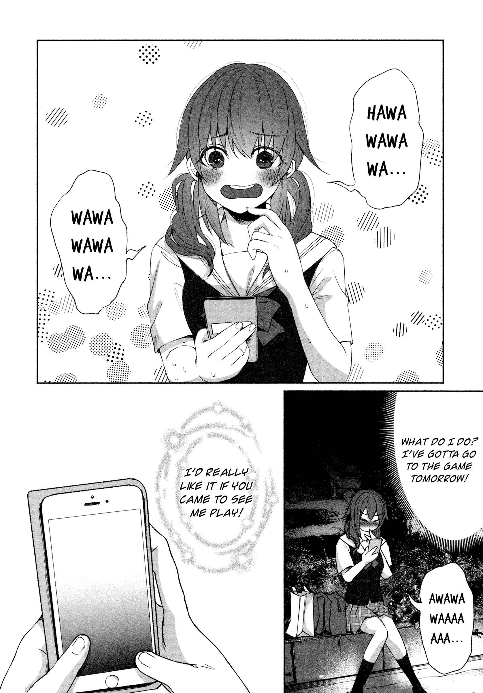 Page 18 Chapter 28 Kimi ni Aisarete Itakatta