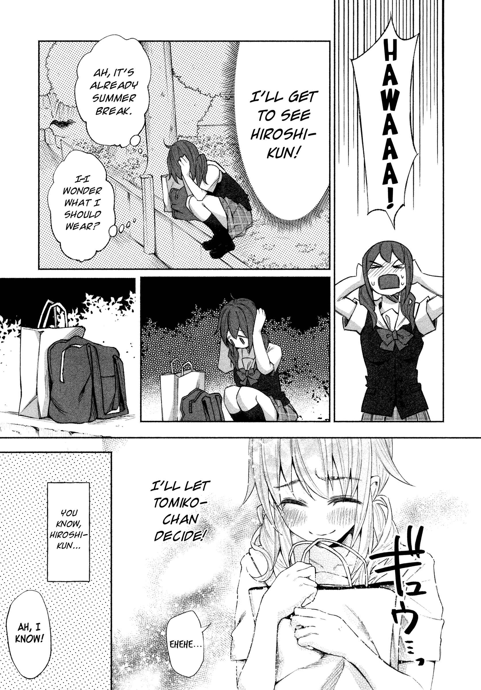 Page 19 Chapter 28 Kimi ni Aisarete Itakatta