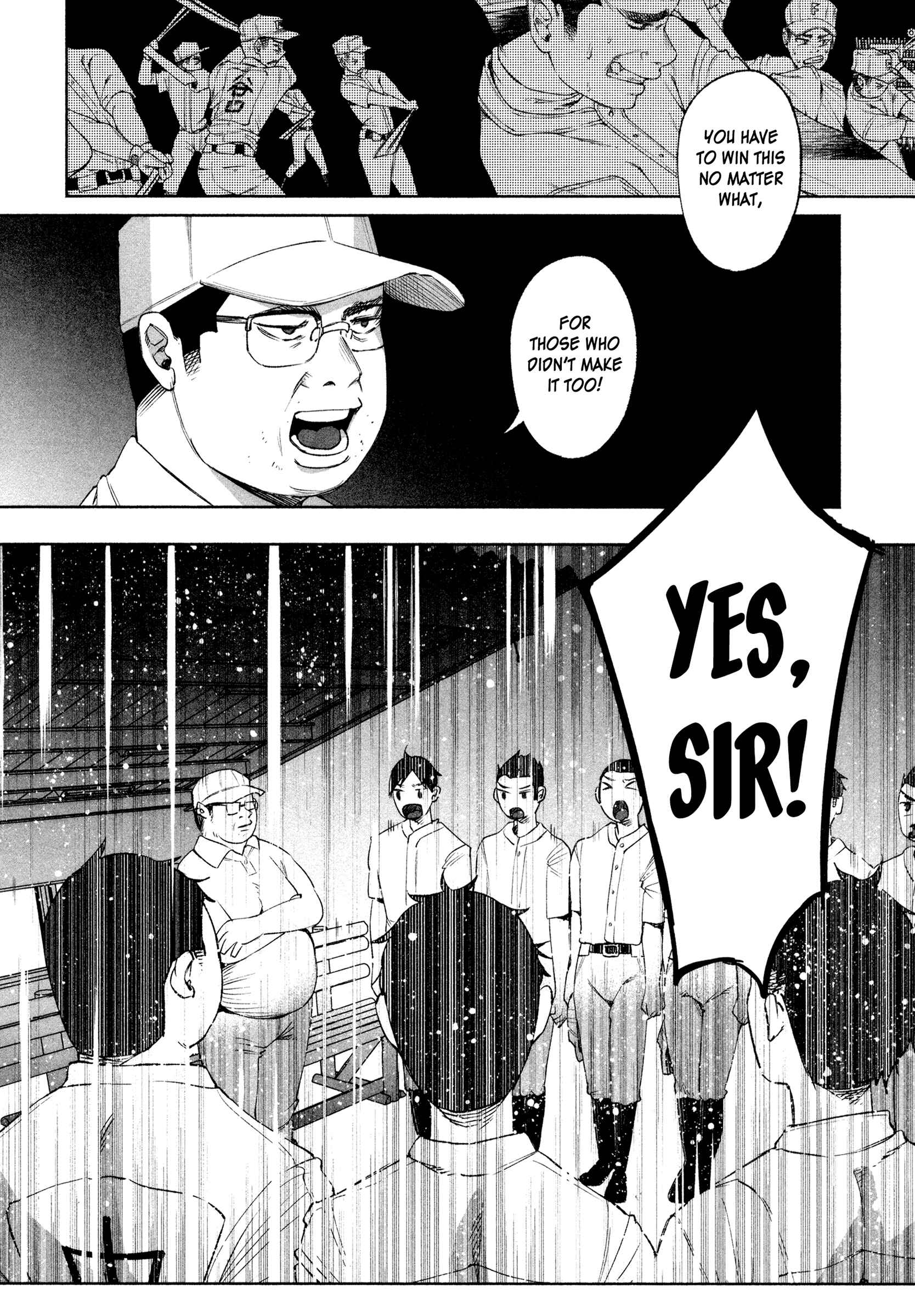 Page 4 Chapter 28 Kimi ni Aisarete Itakatta