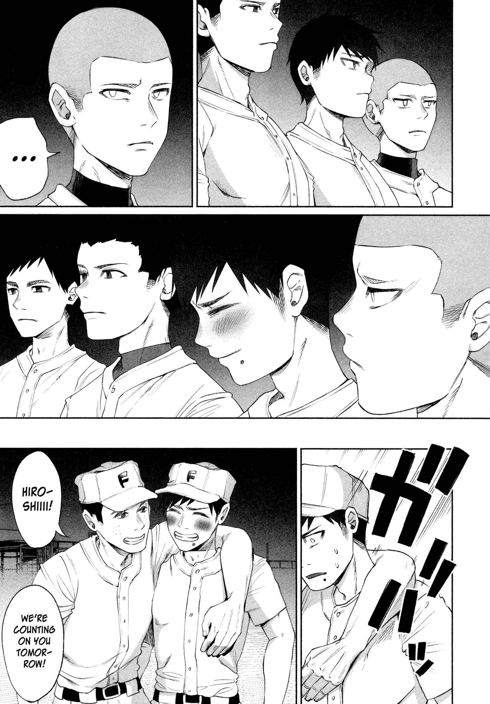 Page 5 Chapter 28 Kimi ni Aisarete Itakatta