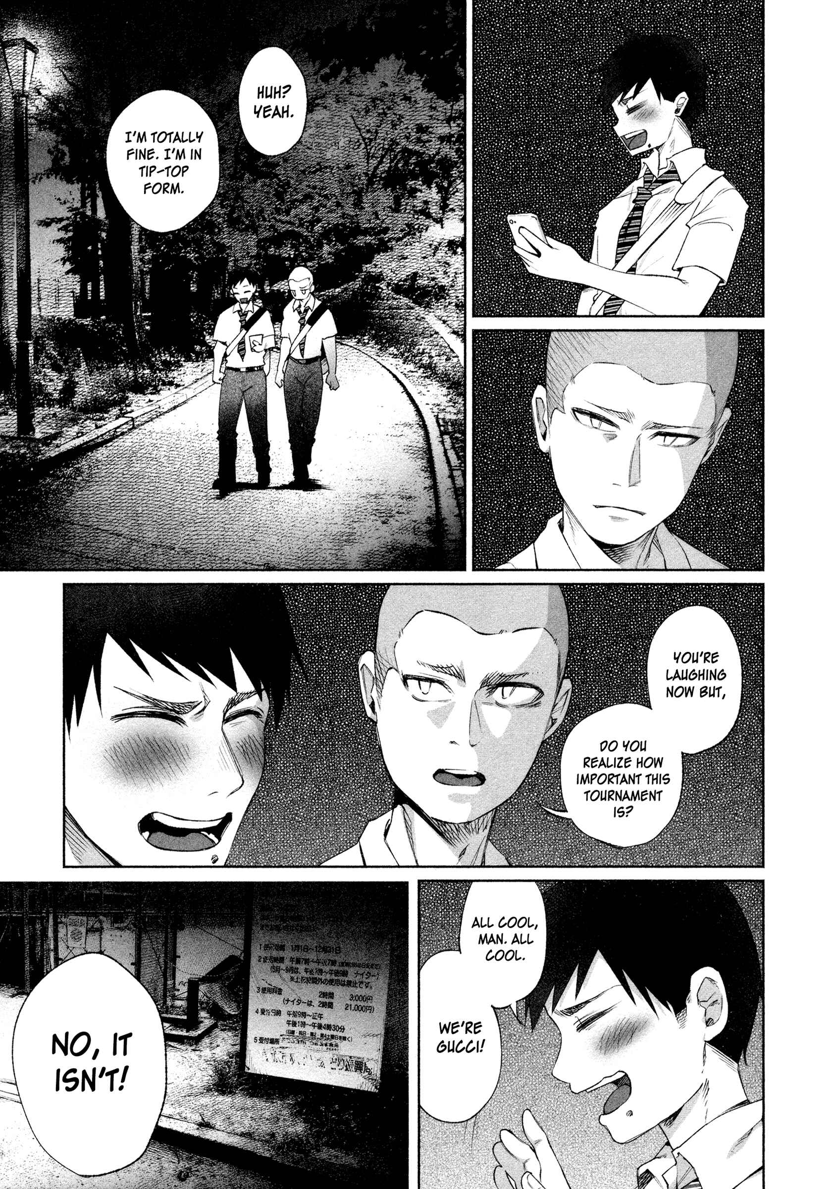 Page 7 Chapter 28 Kimi ni Aisarete Itakatta