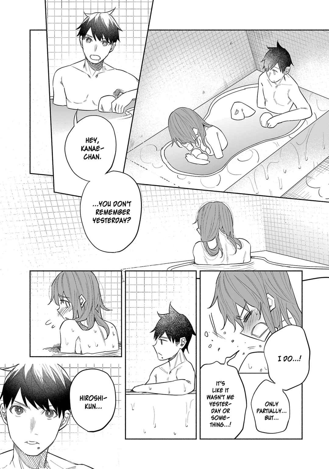 Page 18 Chapter 43 Kimi ni Aisarete Itakatta