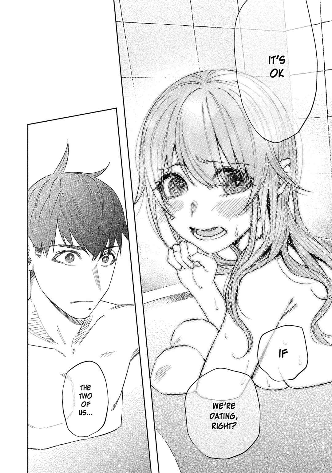 Page 19 Chapter 43 Kimi ni Aisarete Itakatta