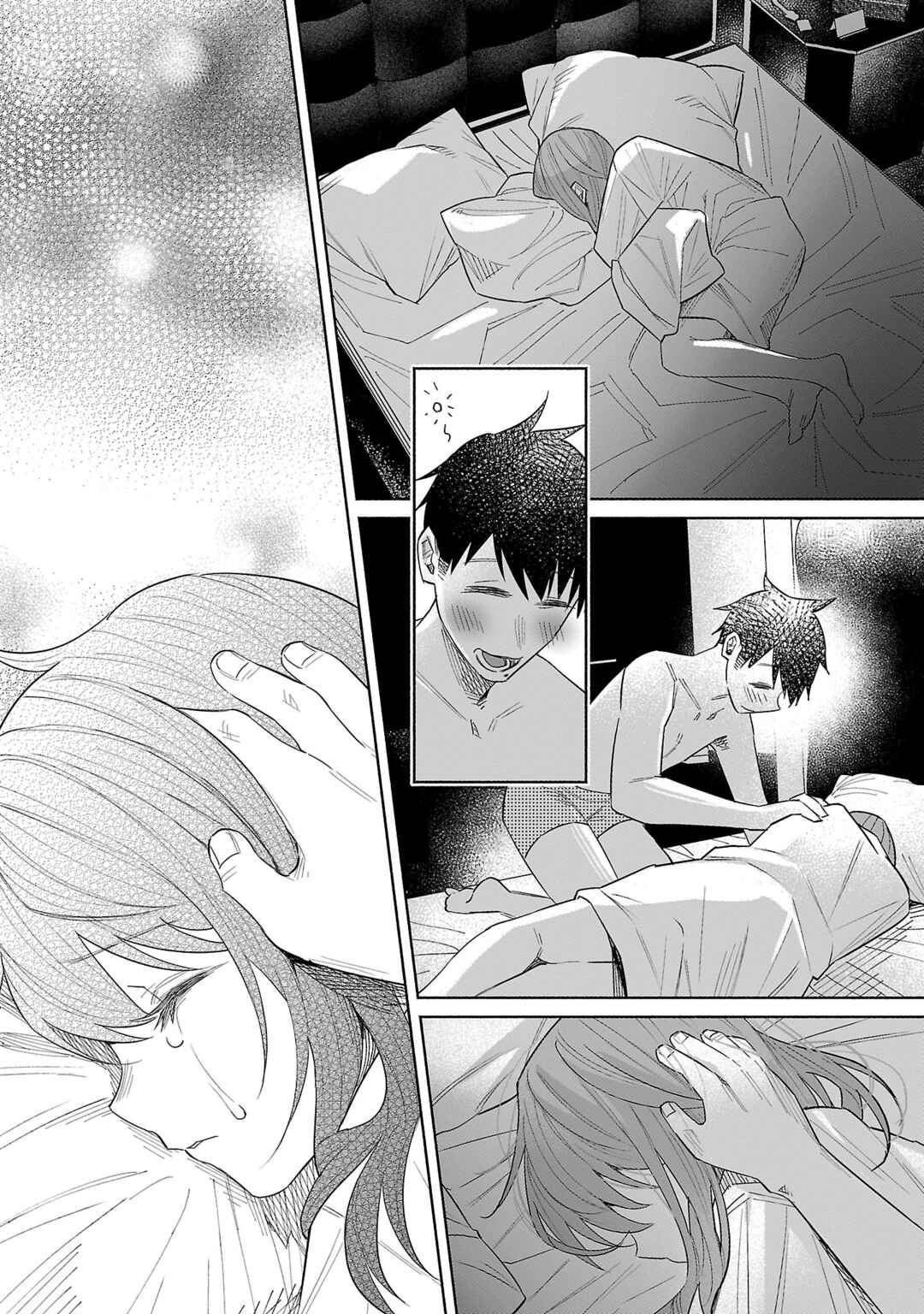 Page 4 Chapter 43 Kimi ni Aisarete Itakatta