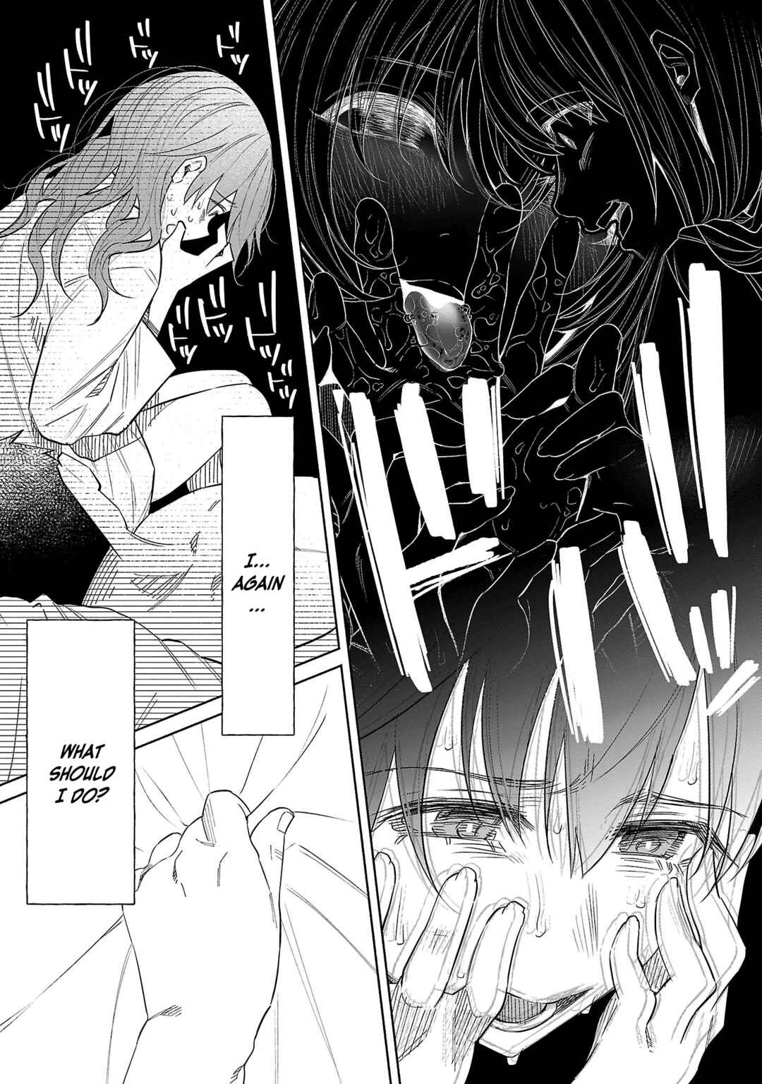 Page 9 Chapter 43 Kimi ni Aisarete Itakatta