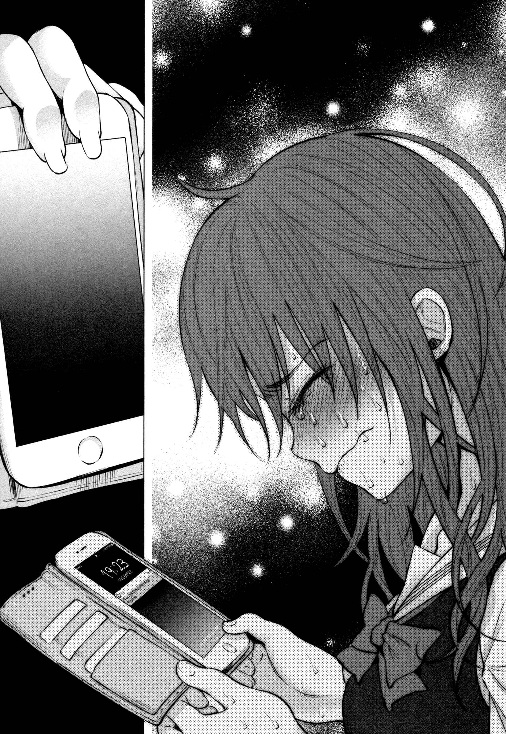 Page 20 Chapter 6 Kimi ni Aisarete Itakatta
