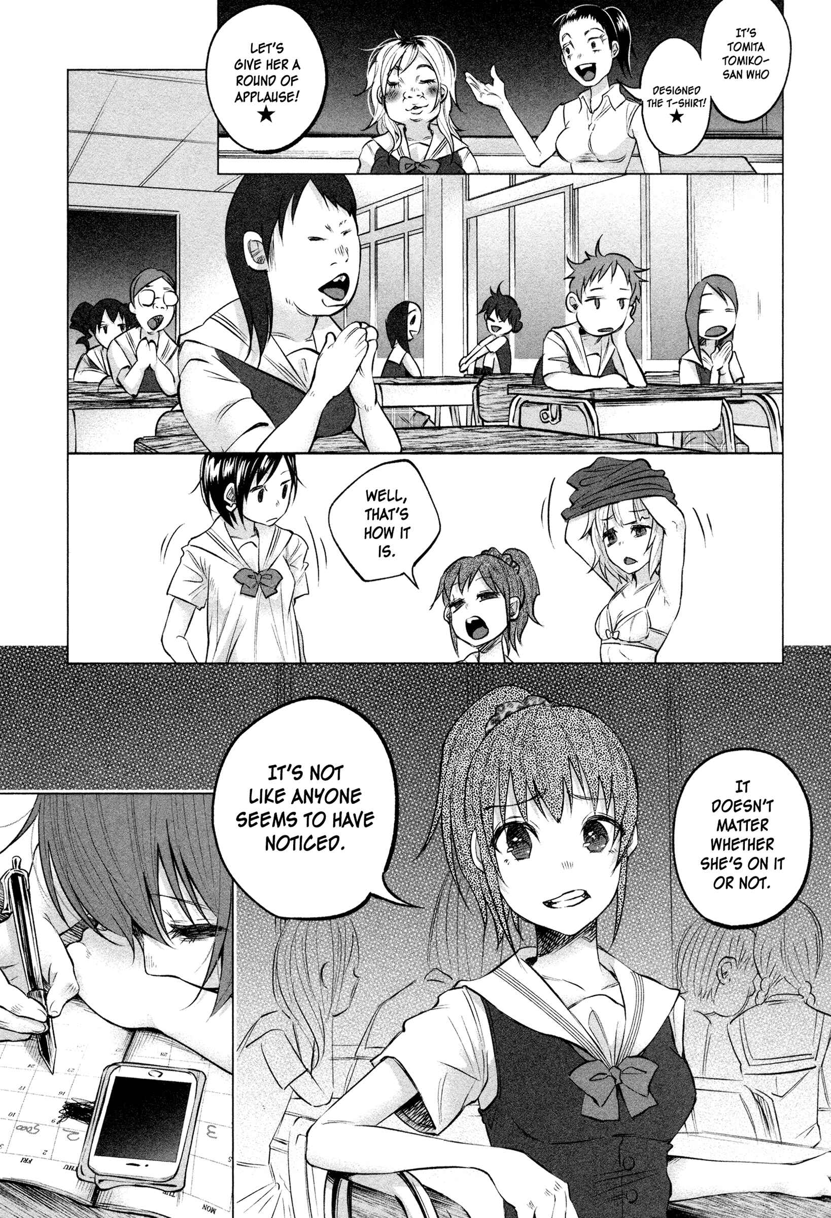 Page 6 Chapter 6 Kimi ni Aisarete Itakatta