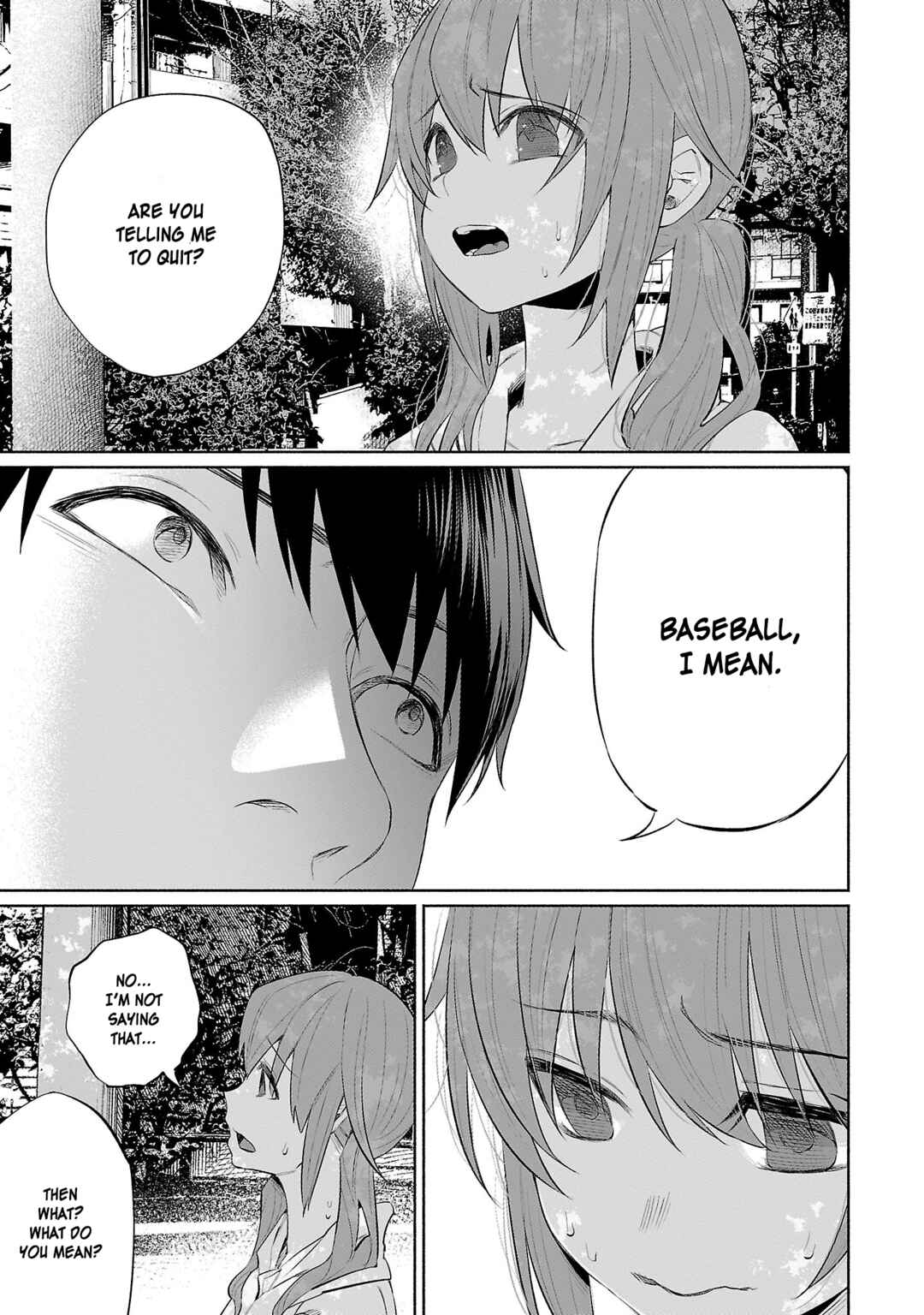 Page 3 Chapter 33 Kimi ni Aisarete Itakatta