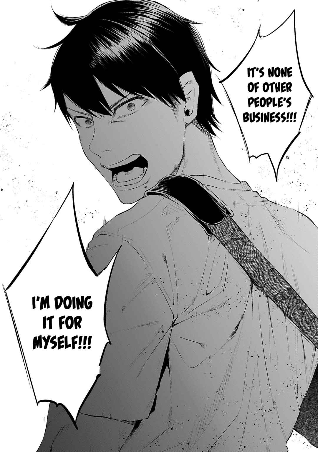 Page 9 Chapter 33 Kimi ni Aisarete Itakatta