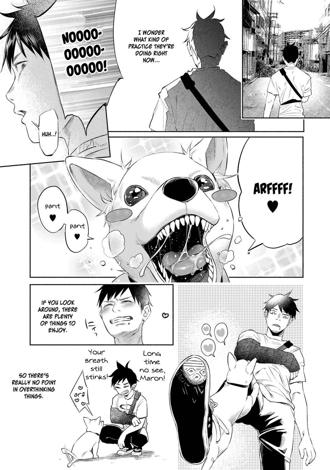 Page 15 Chapter 32 Kimi ni Aisarete Itakatta