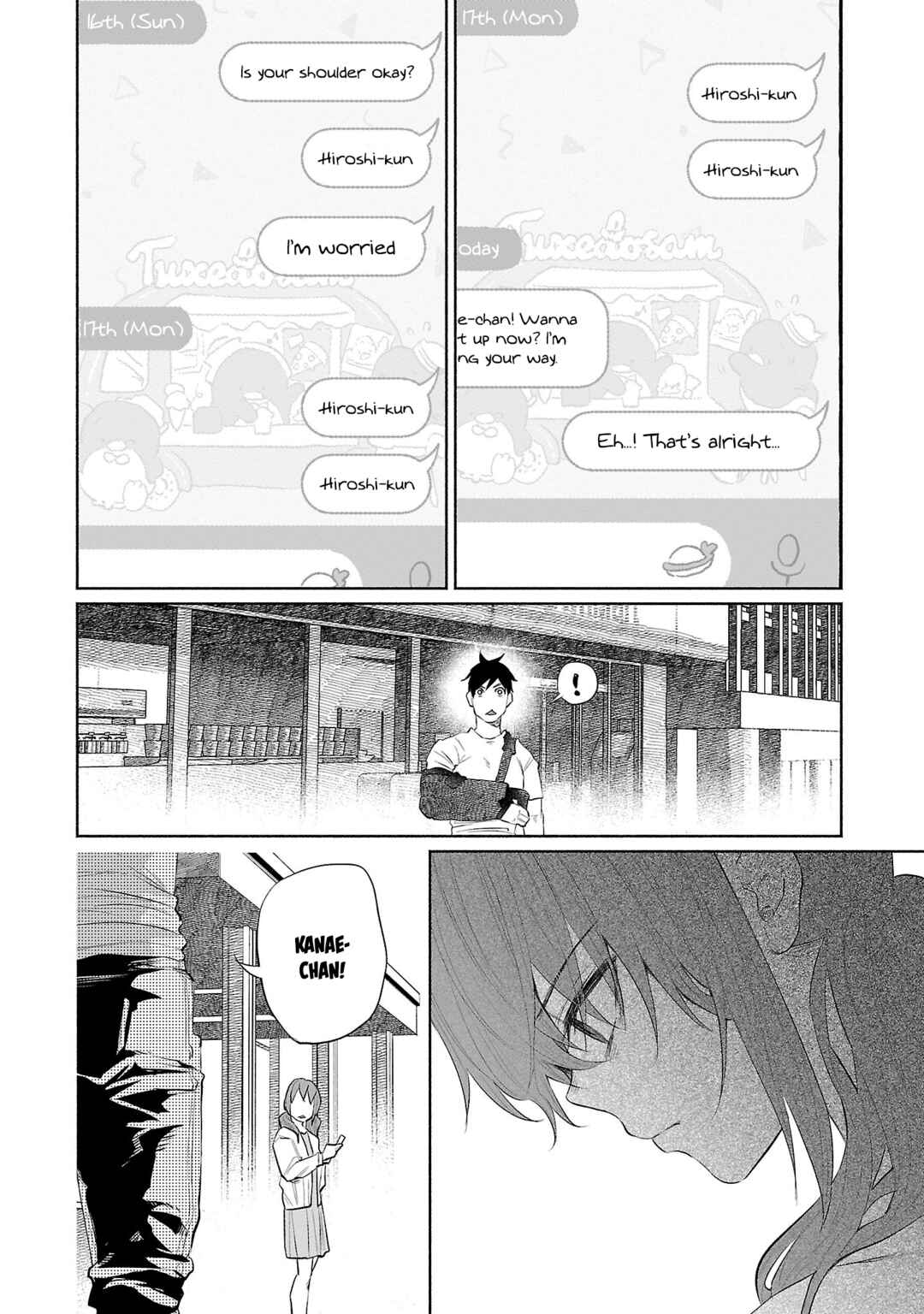 Page 20 Chapter 32 Kimi ni Aisarete Itakatta