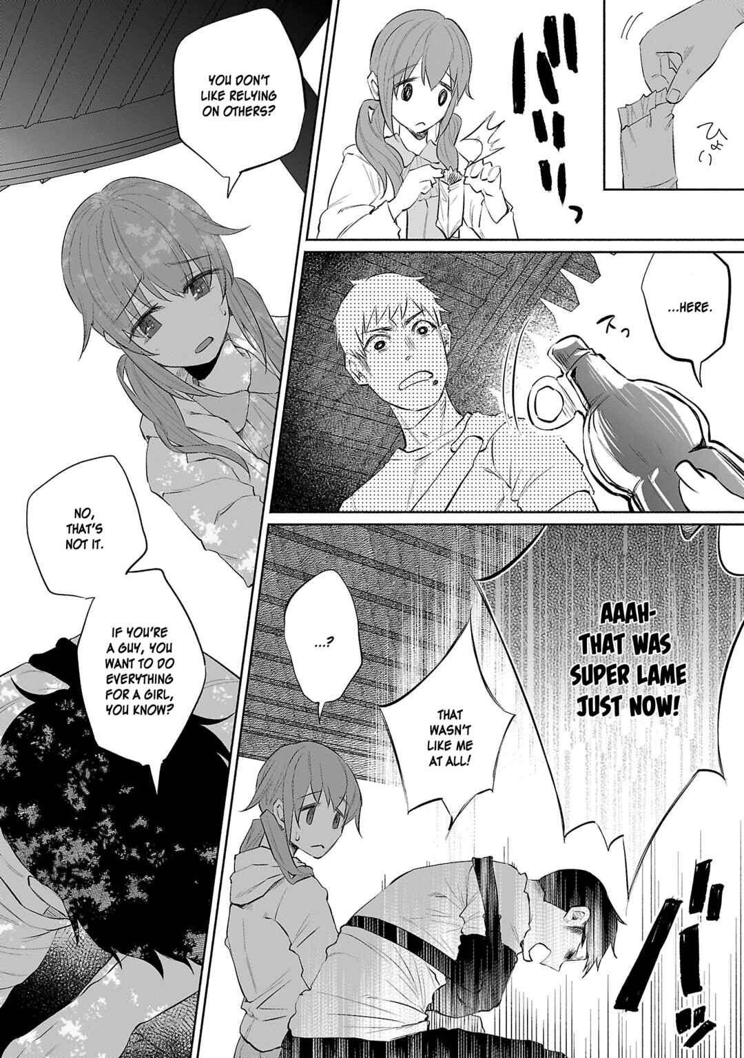 Page 24 Chapter 32 Kimi ni Aisarete Itakatta