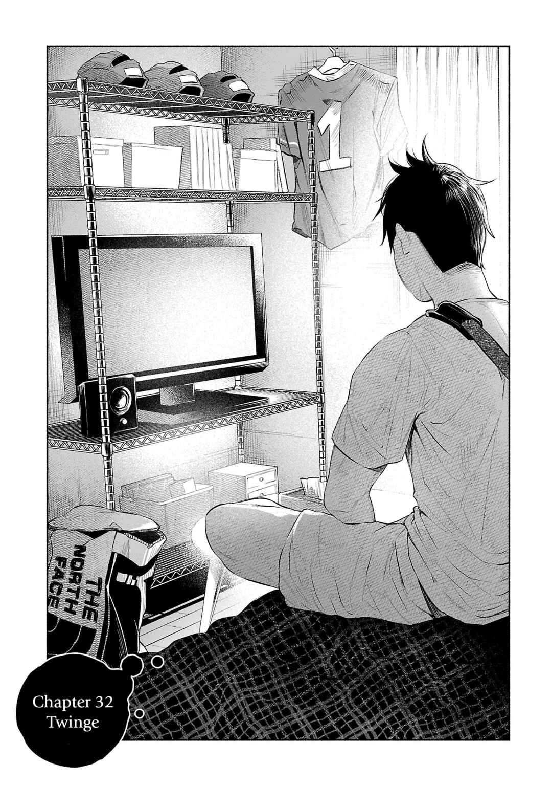 Page 3 Chapter 32 Kimi ni Aisarete Itakatta