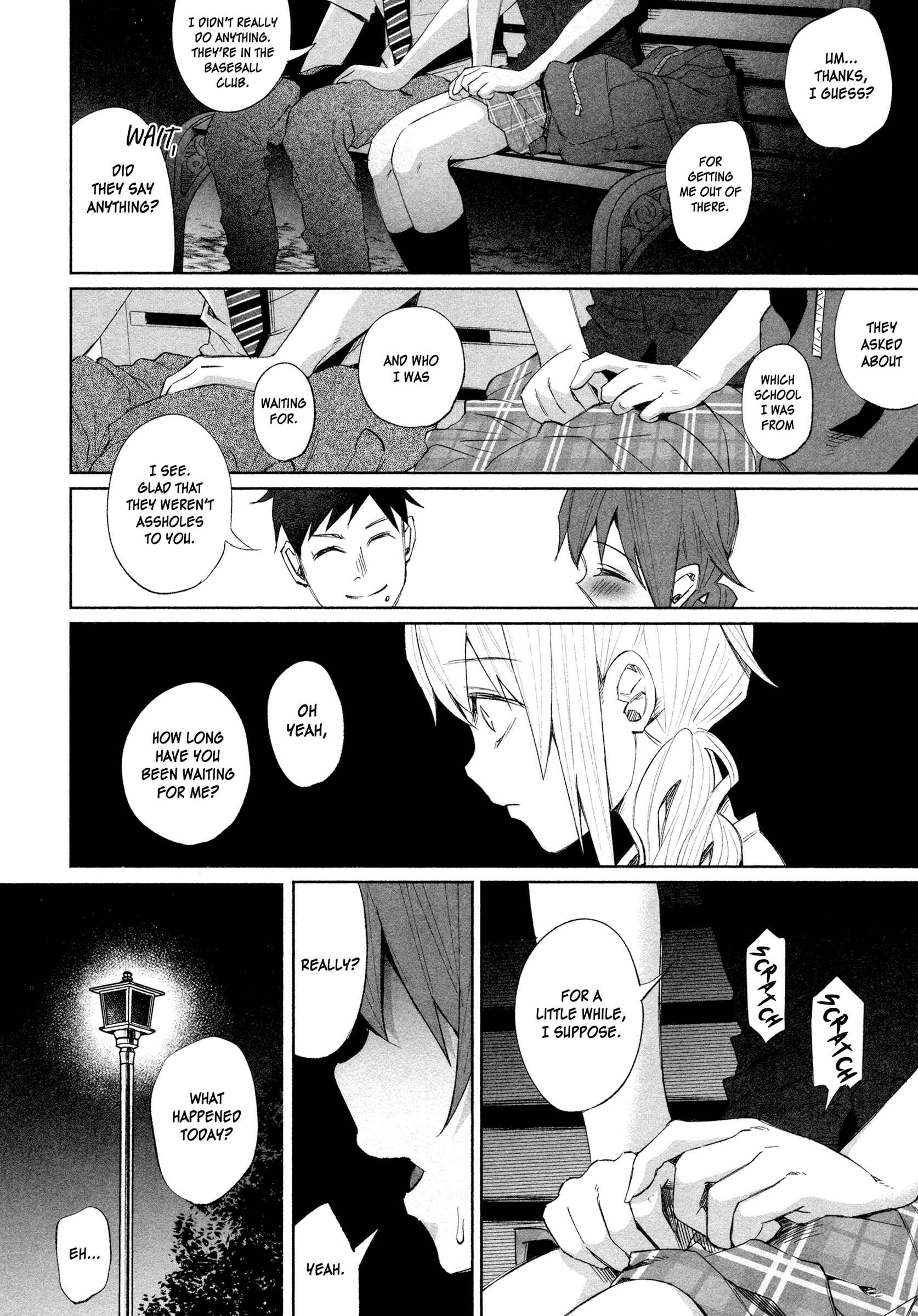 Page 2 Chapter 25 Kimi ni Aisarete Itakatta