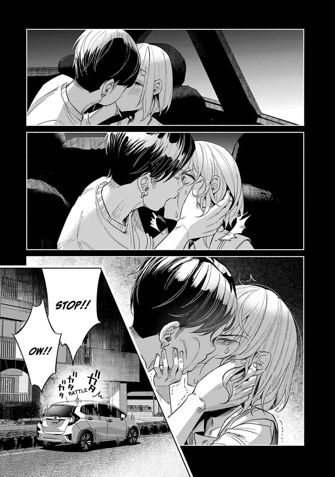 Page 14 Chapter 45 Kimi ni Aisarete Itakatta