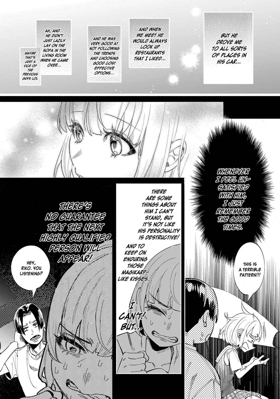 Page 17 Chapter 45 Kimi ni Aisarete Itakatta