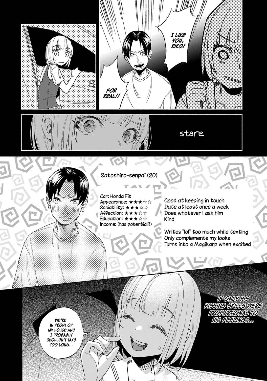 Page 18 Chapter 45 Kimi ni Aisarete Itakatta