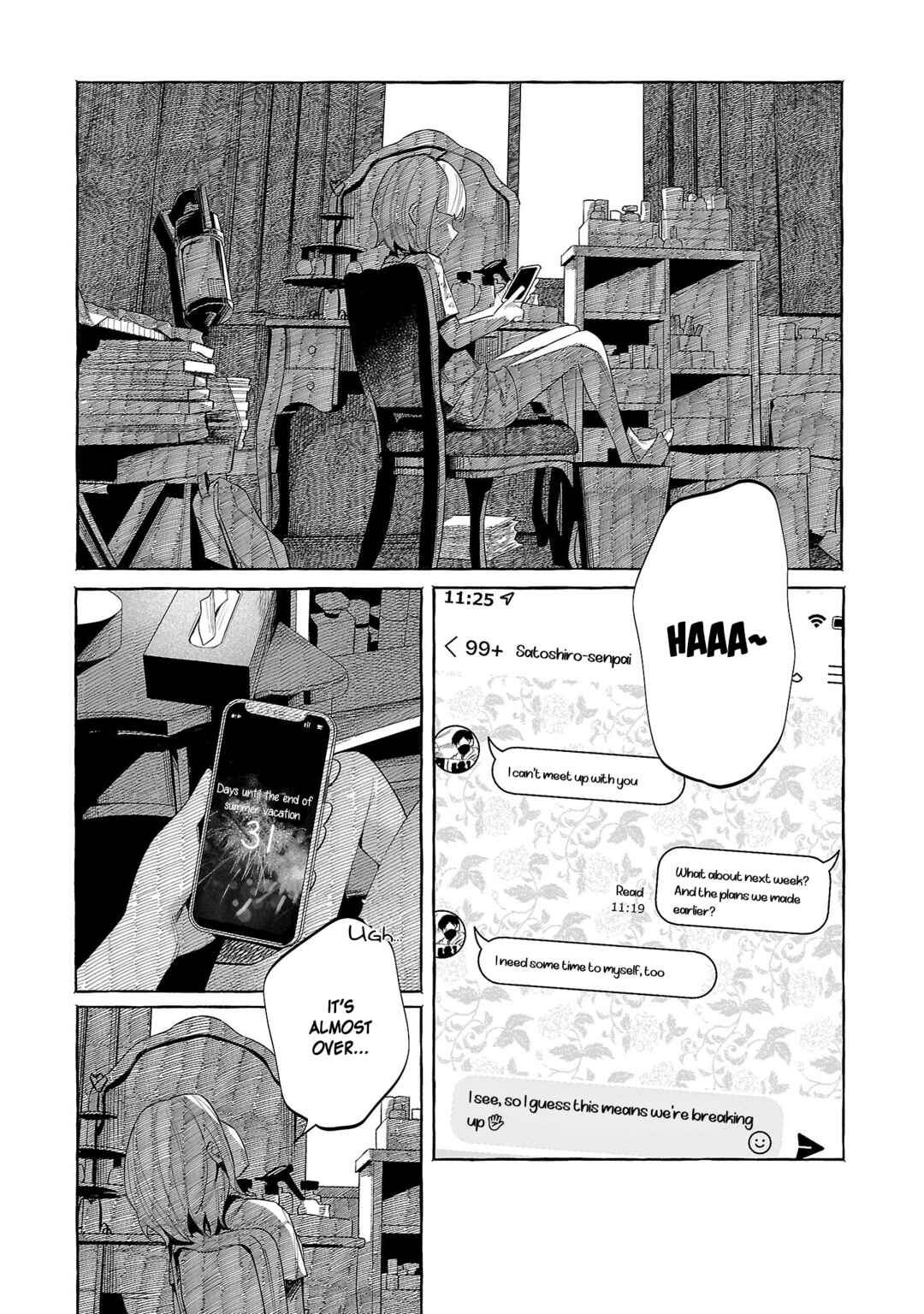 Page 2 Chapter 45 Kimi ni Aisarete Itakatta