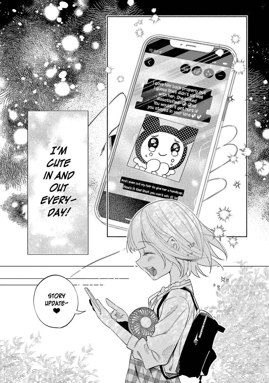 Page 31 Chapter 45 Kimi ni Aisarete Itakatta