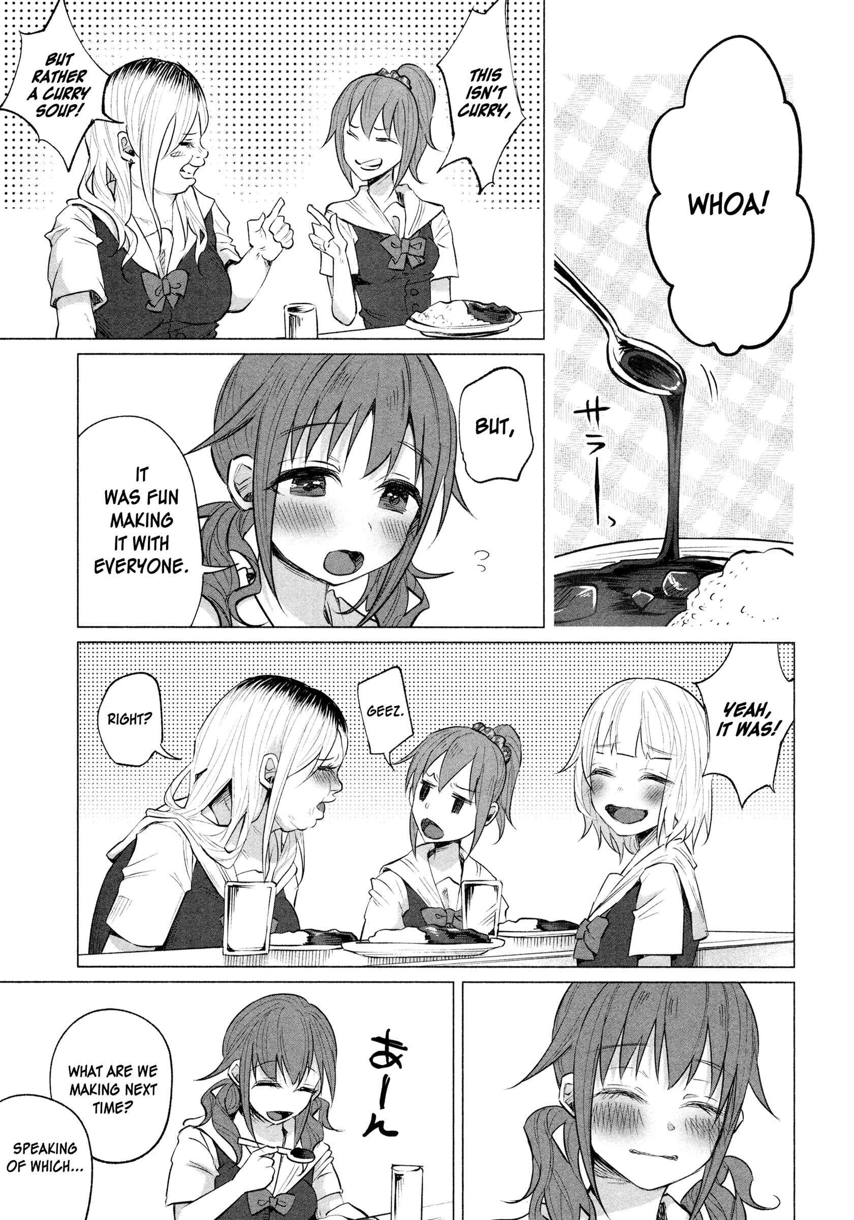 Page 12 Chapter 10 Kimi ni Aisarete Itakatta
